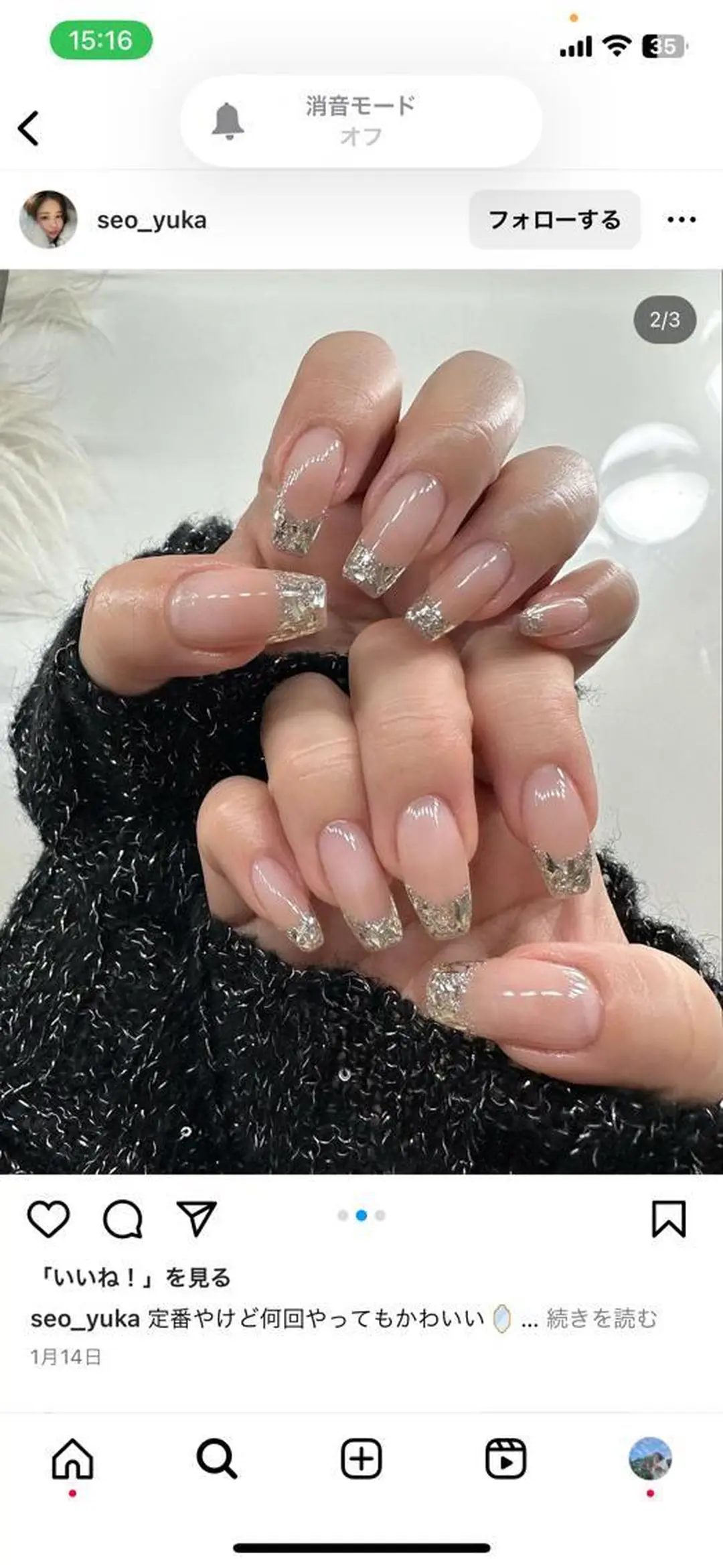 ネイル Maggie Nail🦩のネイルデザイン