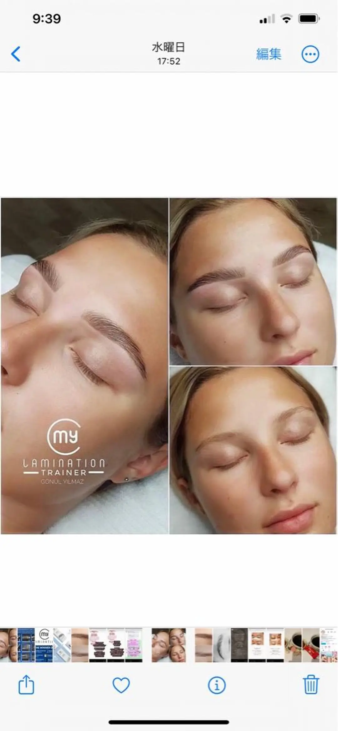 アイブロウ スタジオKアリィ所属・エステティック スタジオアリィのエステ・リラクイメージ