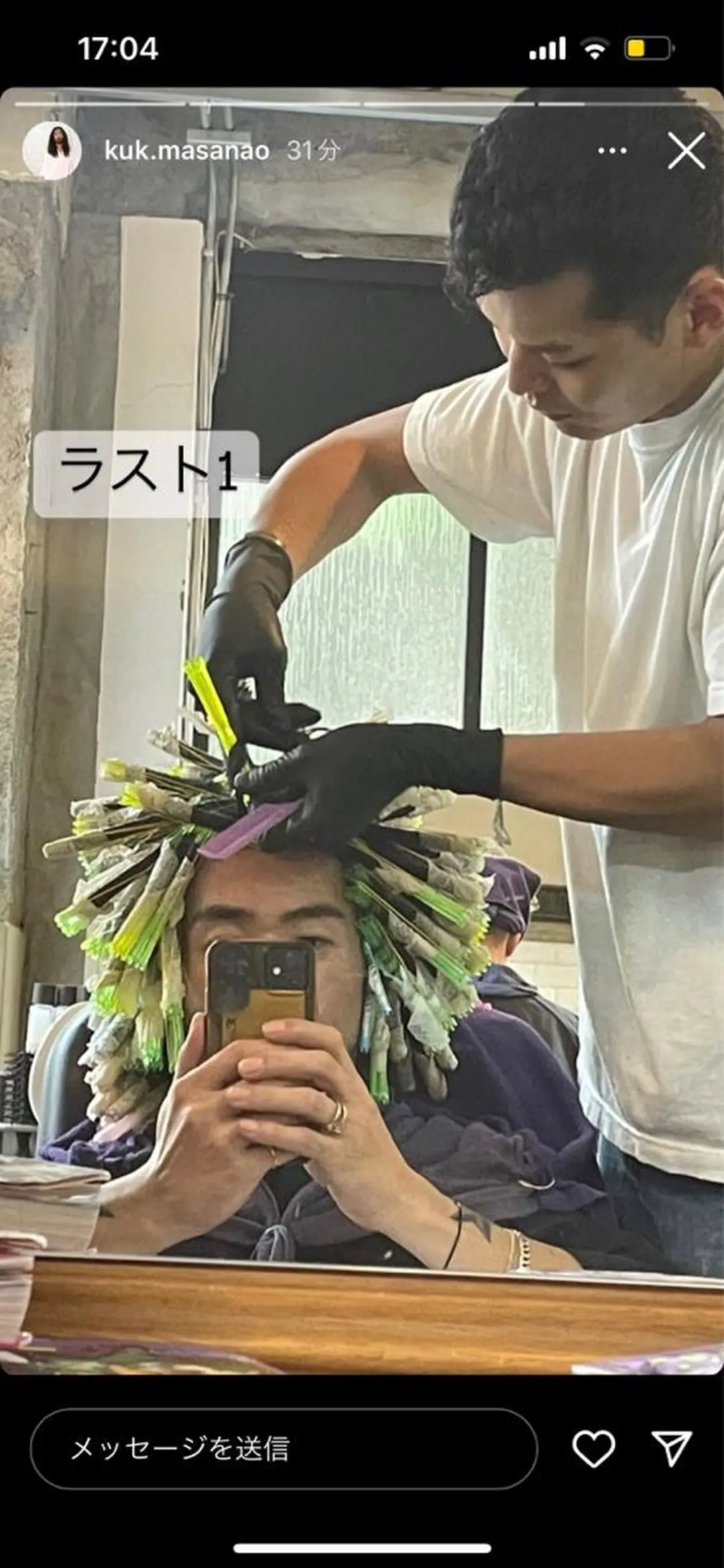 ロング メンズ アイブロウ カット パーマ MERICAN BARBER  SHOP TOKYO所属・🧩嶋田 琉輝也🧩のヘアスタイル