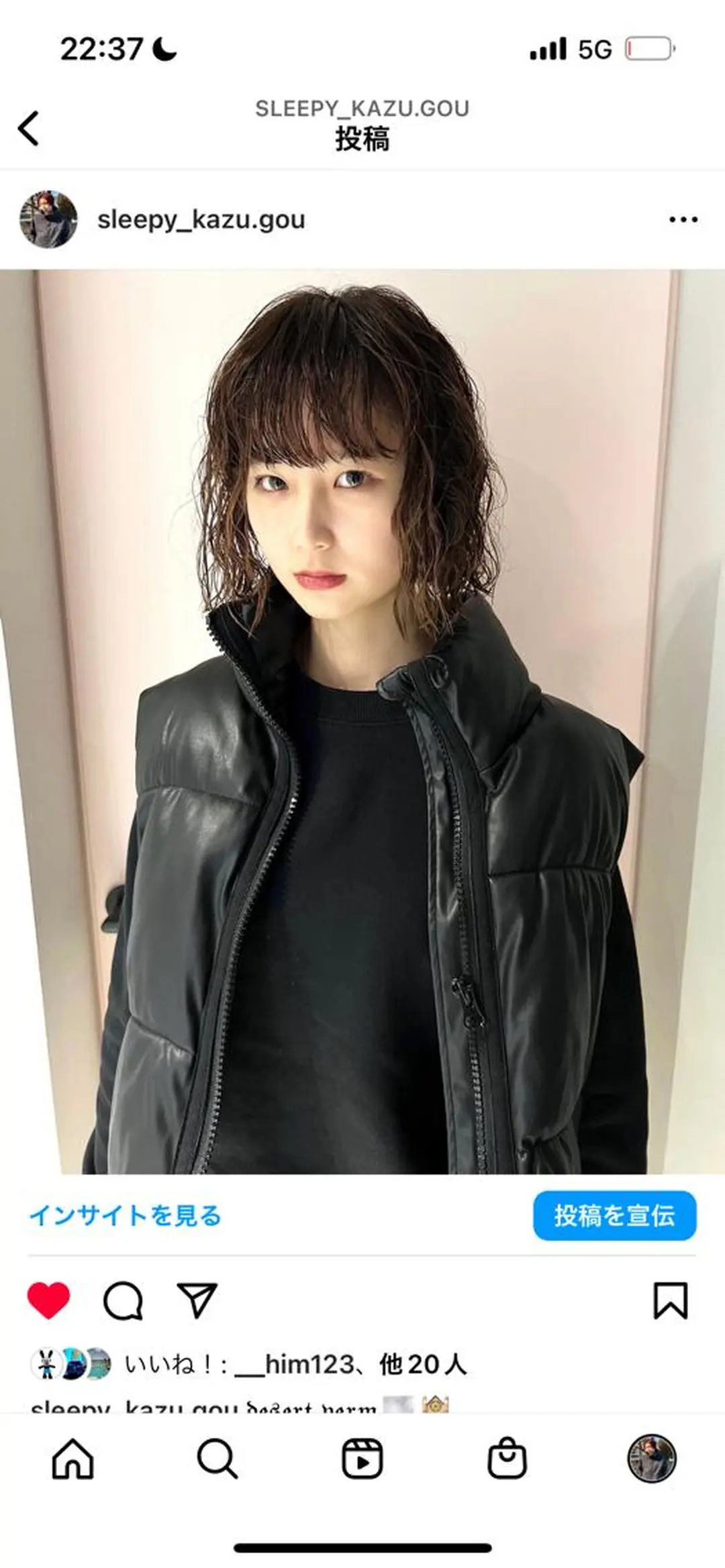 ショート パーマ 丹治 一輝ボブ/ショートのヘアスタイル