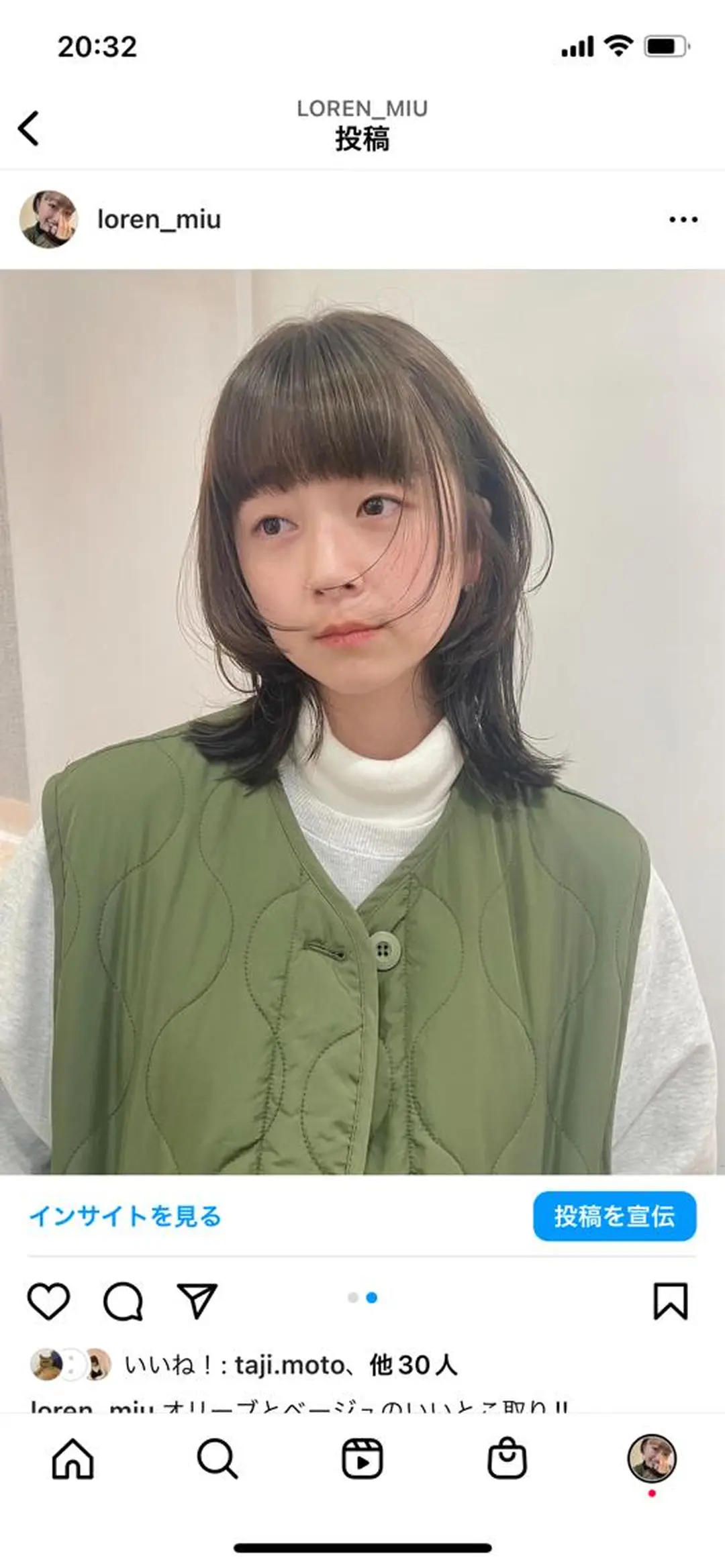 ミディアム LOREN/ miuのヘアスタイル