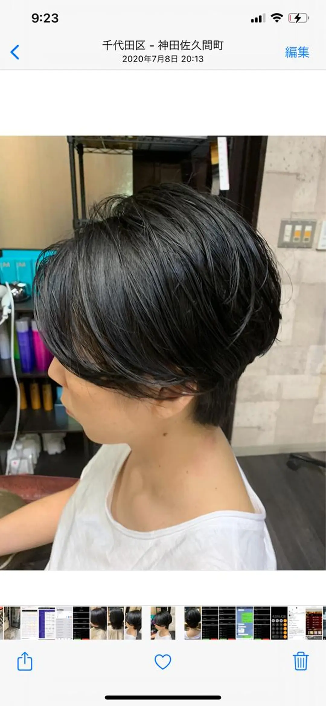 ショート ヘアリゾートA i 秋葉原店のヘアスタイル