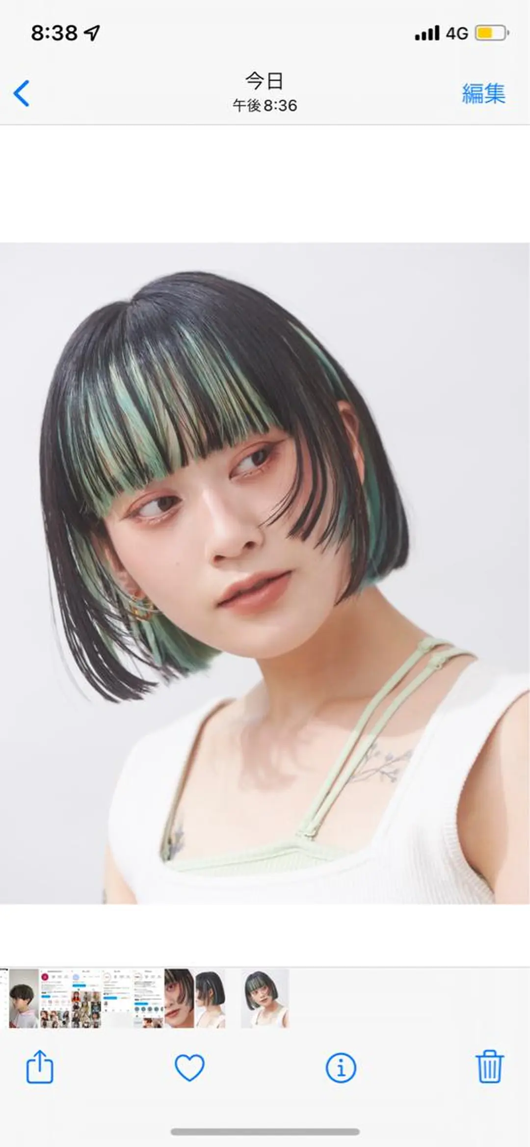 ショート カラー ヘアカラー トリートメント 近藤千翔🩵 髪質改善Periodのエステ・リラクイメージ