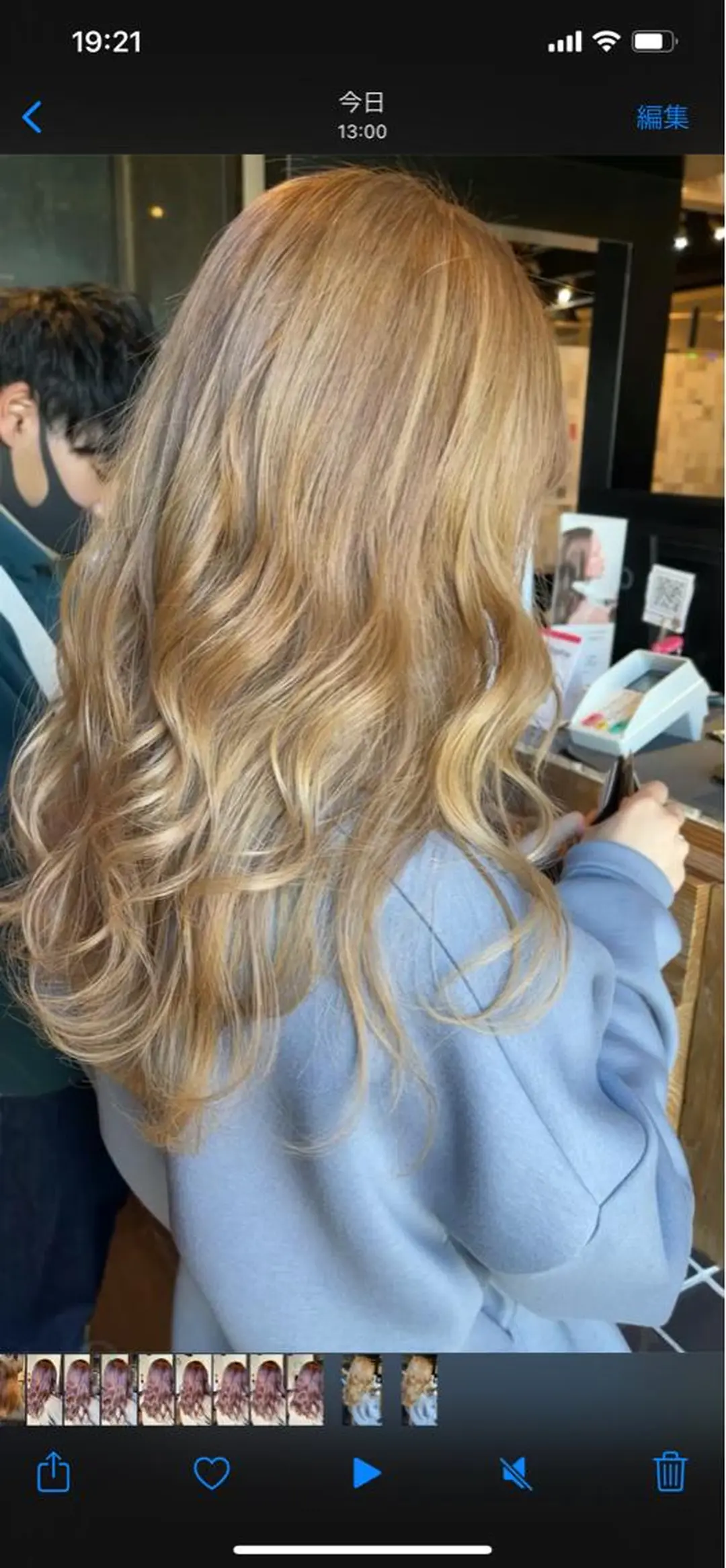 ミディアム カラー カット ヘアカラー トリートメント 髪質改善特化美容師 白岩　悟のその他イメージ