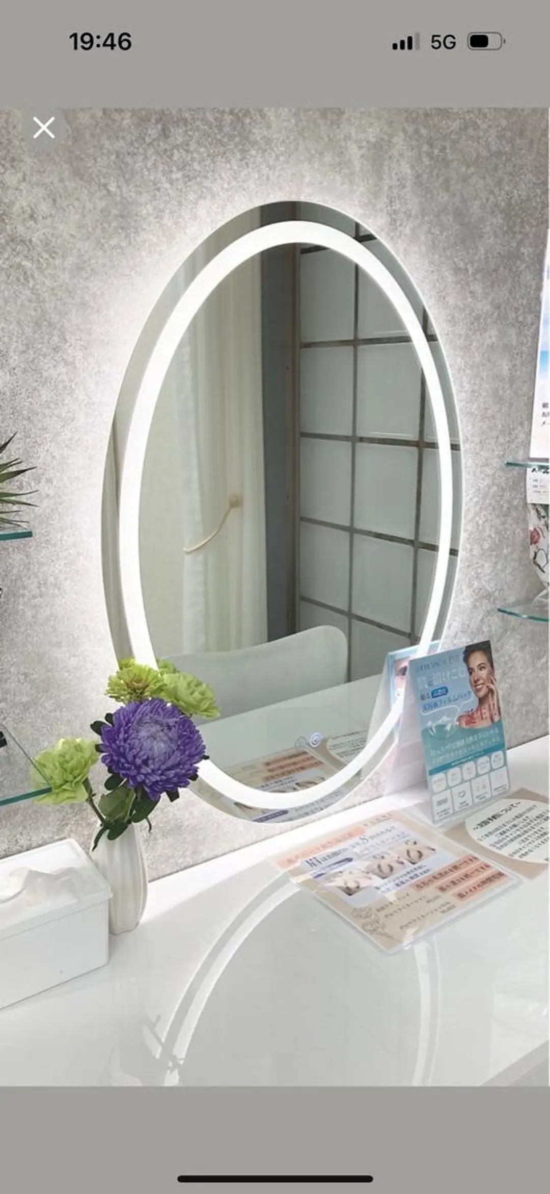 blanc長野東口店所属・水澤 風音の眉毛・アイブロウイメージ