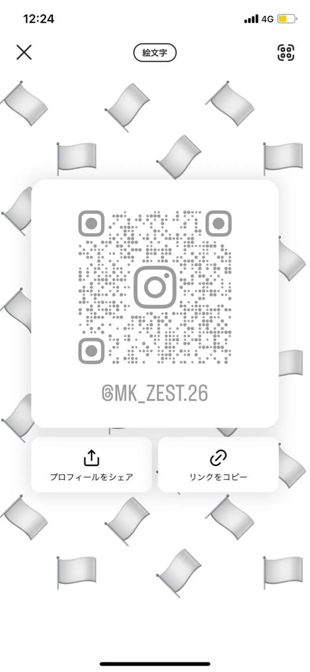 🎀韓国レイヤー特化 🎀ベージュ/ミクのヘアスタイル