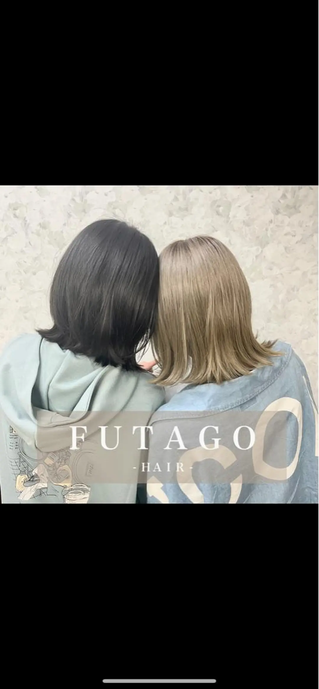 ミディアム 編み込みエクステ ミディアムパーマ ボブ エクステ 外国人風カラー 髪質改善のプロ✨りな さんのヘアスタイル