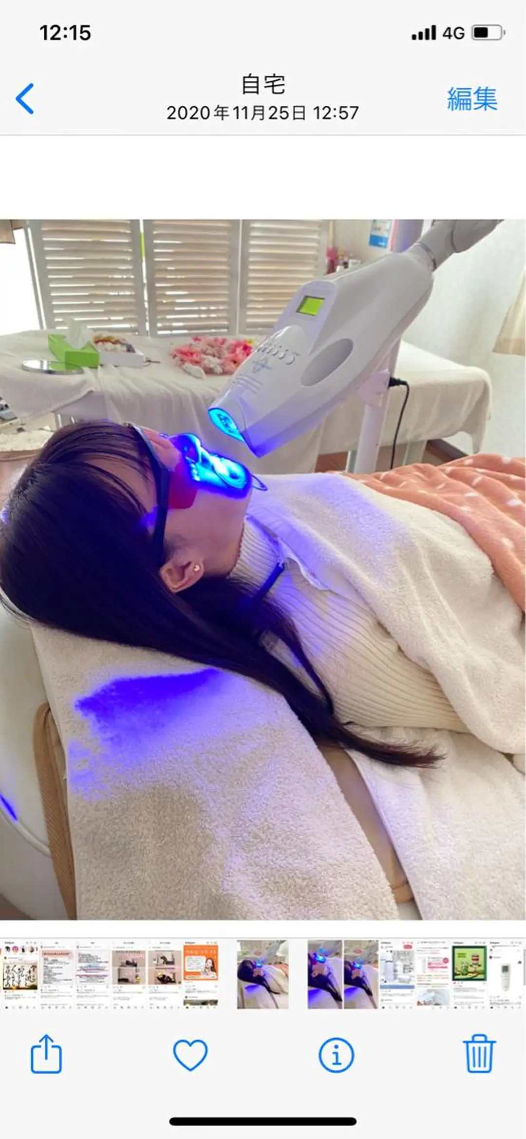 R E O T I A R A（レオティアラ）所属・高屋 昌子のその他イメージ