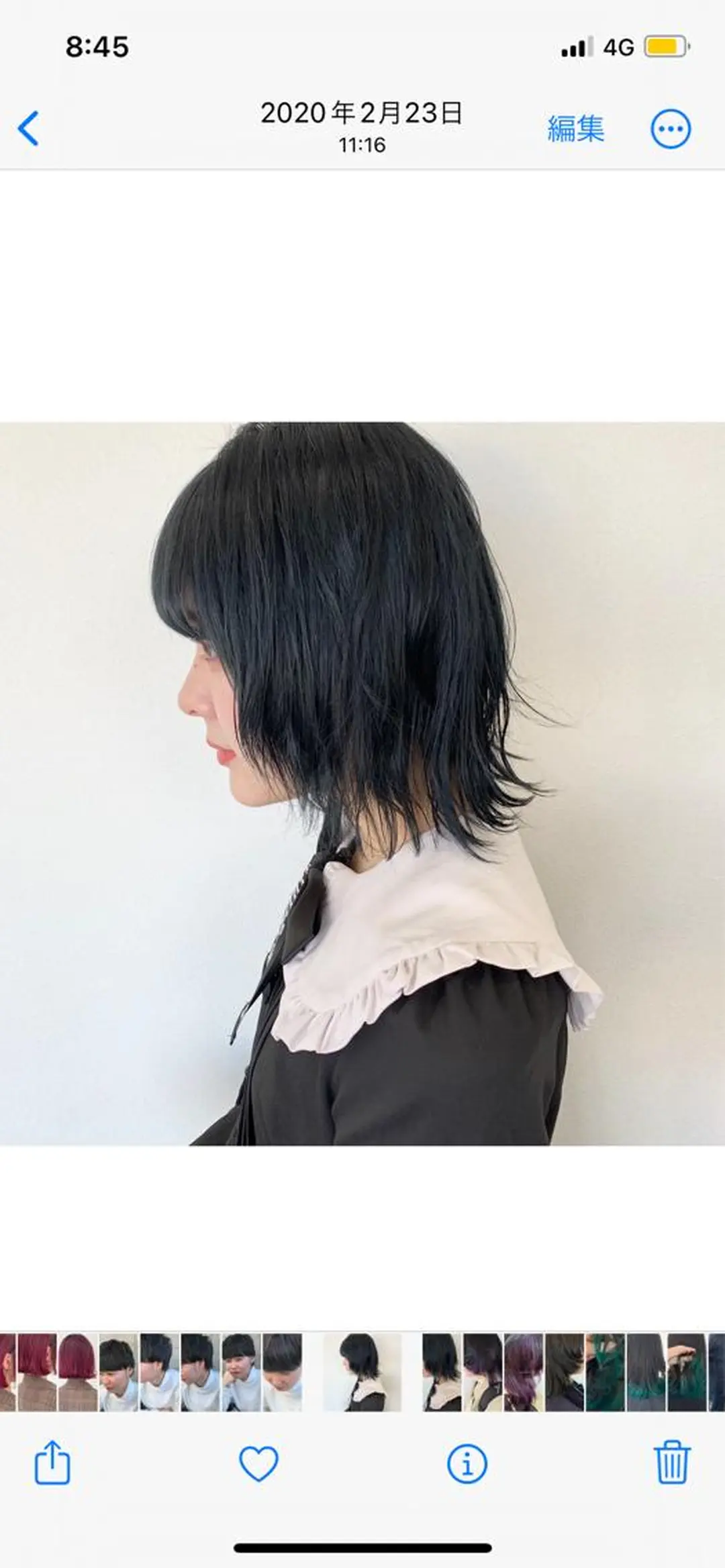 ミディアム カラー アッシュ 黒髪 ブルーカラー ブルーブラック ダークアッシュ 高円寺 🎨manami🎨のヘアスタイル