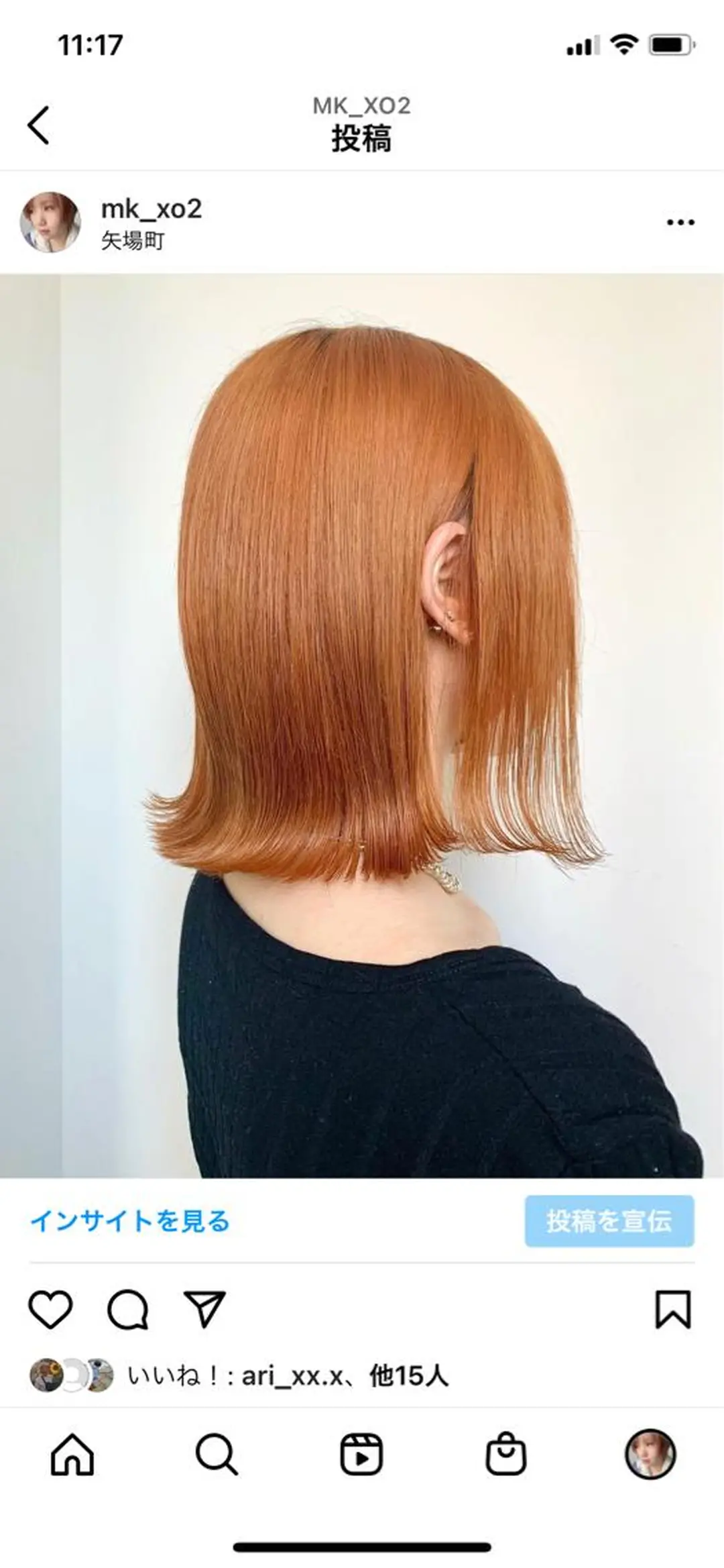 ミディアム カラー ベージュカラー オレンジ オレンジベージュ 韓国ヘア /男女❄️ 細江 美紅のヘアスタイル