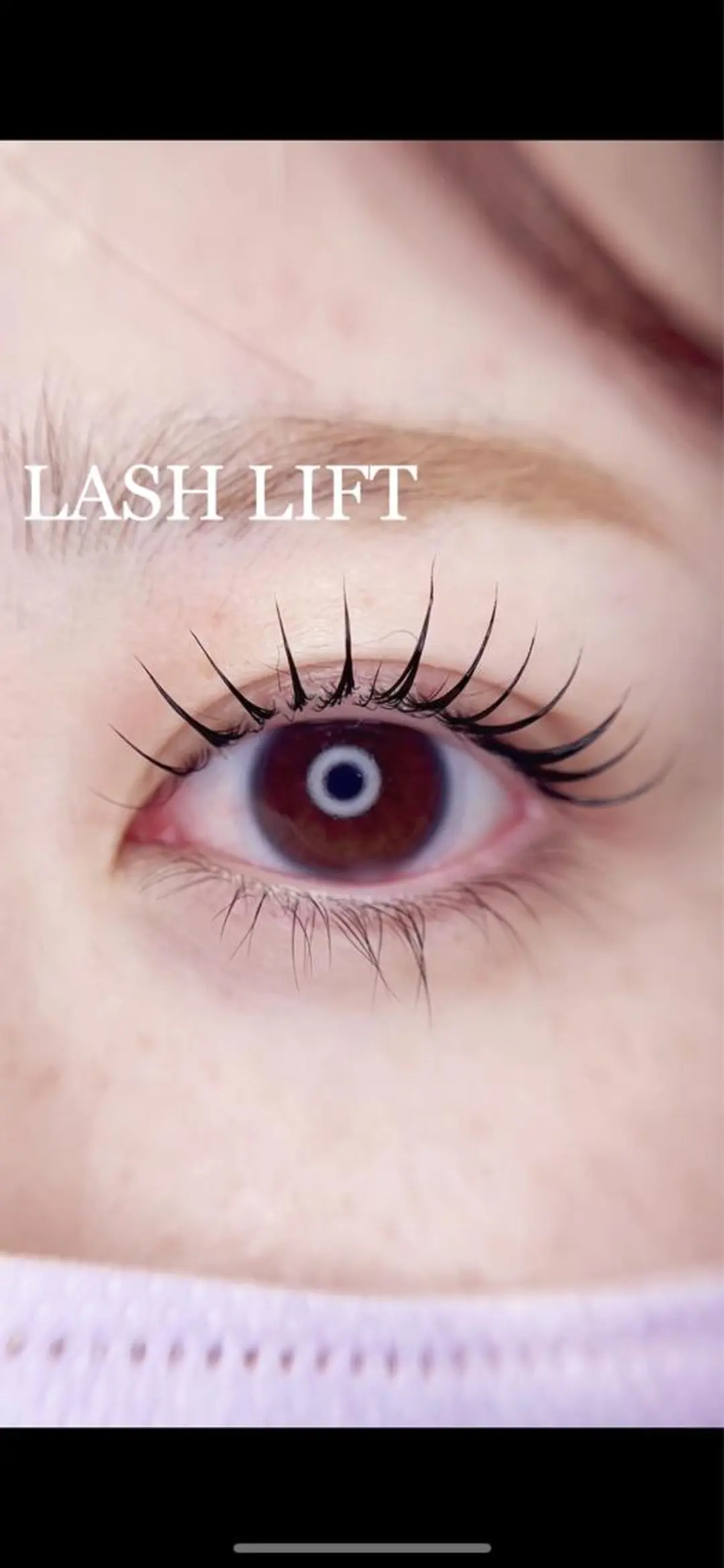 マツエク・マツパ マツパ 11:06所属・たけだ ひとみの眉毛・アイブロウイメージ