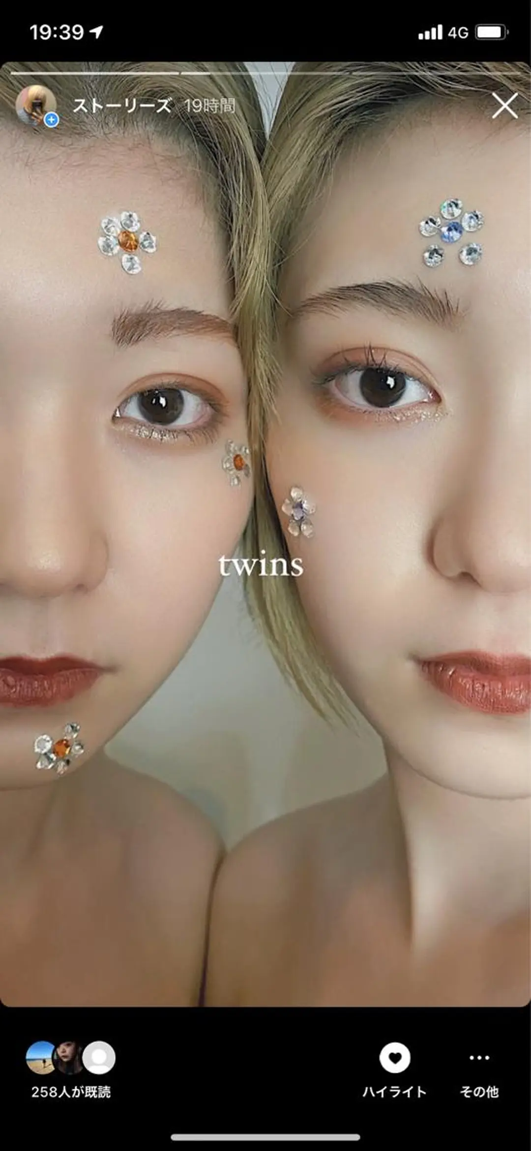 ショート カラー AO所属・RISAKO 艶髪モテヘア🎀府中のヘアスタイル