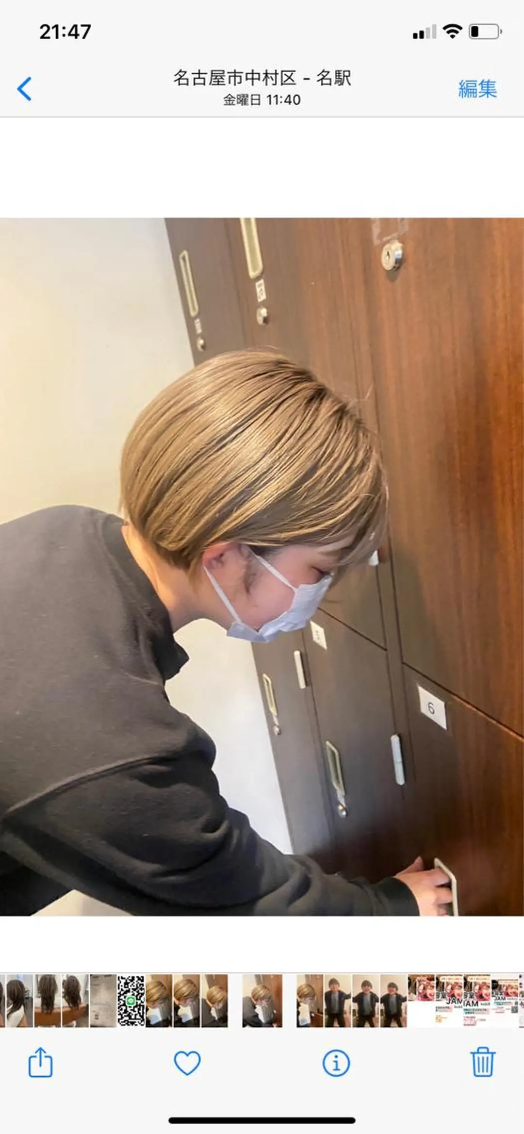 ショート カラー パーマ ヘアアレンジ メンズ キッズ ネイル マツエク・マツパ アイブロウ モヒカン マッシュ 学生（メンズ向け） ソフトモヒカン メンズアイブロウ カット times salon名駅所属・久木原 ゆりのヘアスタイル