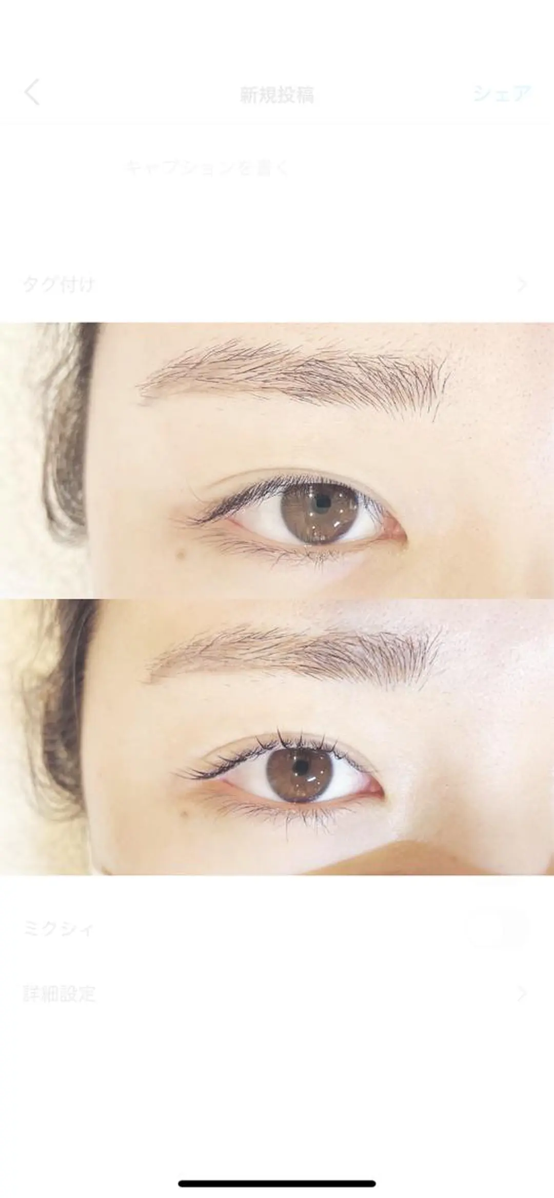 マツエク・マツパ マツパ Beauty salon STELLA所属・STELLA 大西南帆のマツエク・マツパデザイン