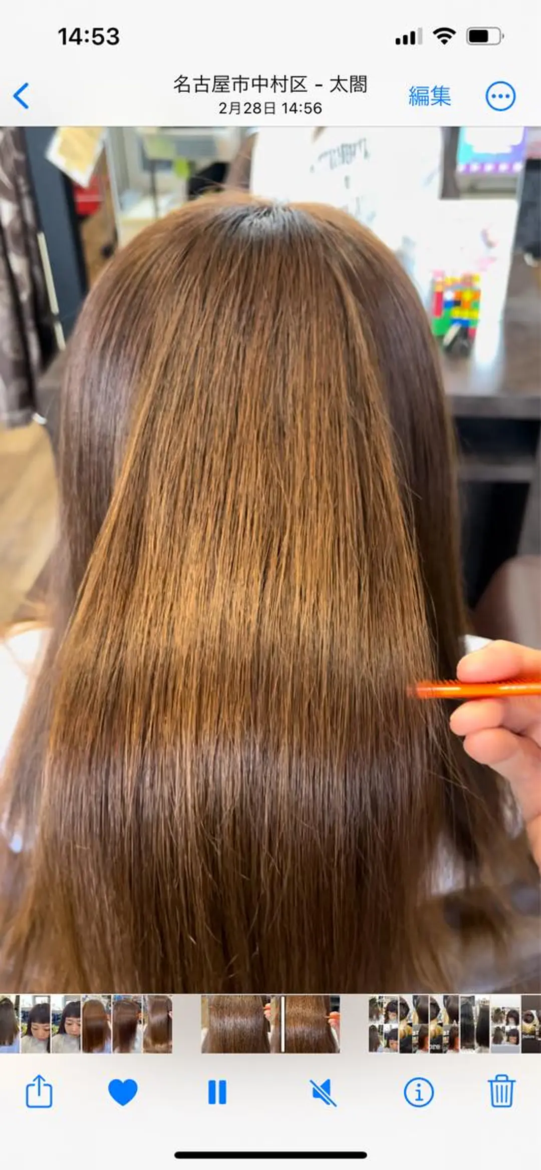 ロング パーマ ハイライト 酸性ストレート ストレートパーマ きむえり/髪質改善 /セット/カラーのヘアスタイル