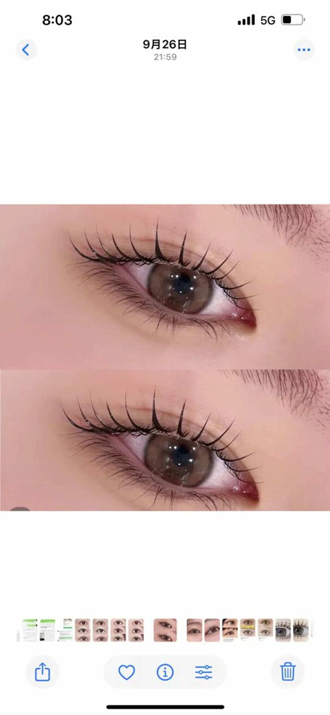 マツエク・マツパ 束感まつ毛 韓国風マツエク パリジェンヌラッシュリフト まつげパーマ マジックガール/ 鈴木のマツエク・マツパデザイン