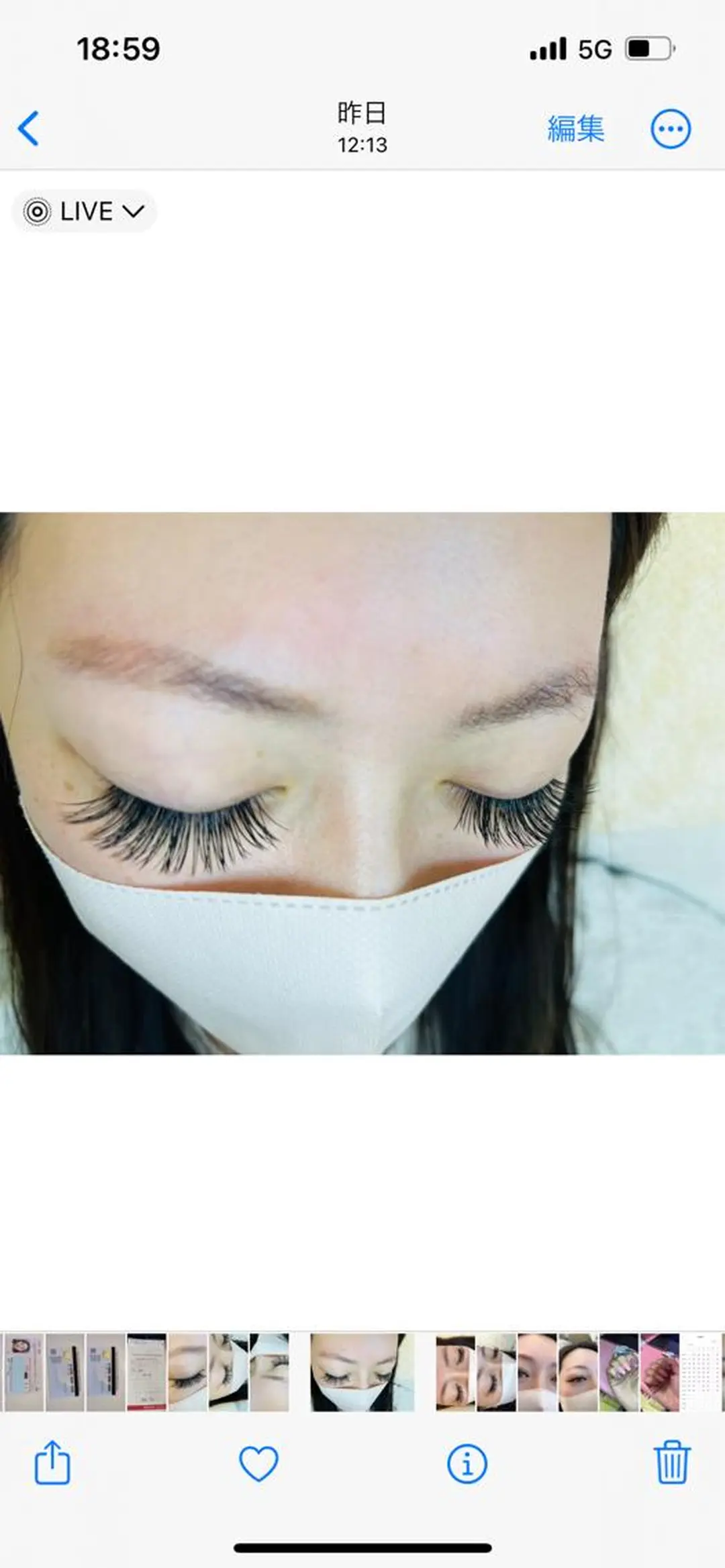 マツエク・マツパ マツエク オーロラ所属・AURORA RINAのマツエク・マツパデザイン