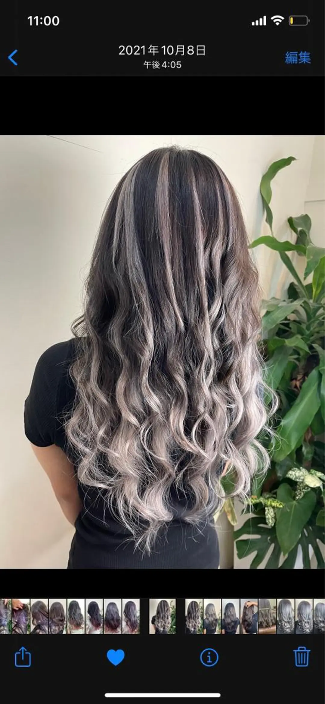 ロング カラー シールエクステ バレイヤージュ ブリーチ ケアブリーチ ダブルカラー ヘアカラー エクステ WEST OLAND加藤圭介のヘアスタイル