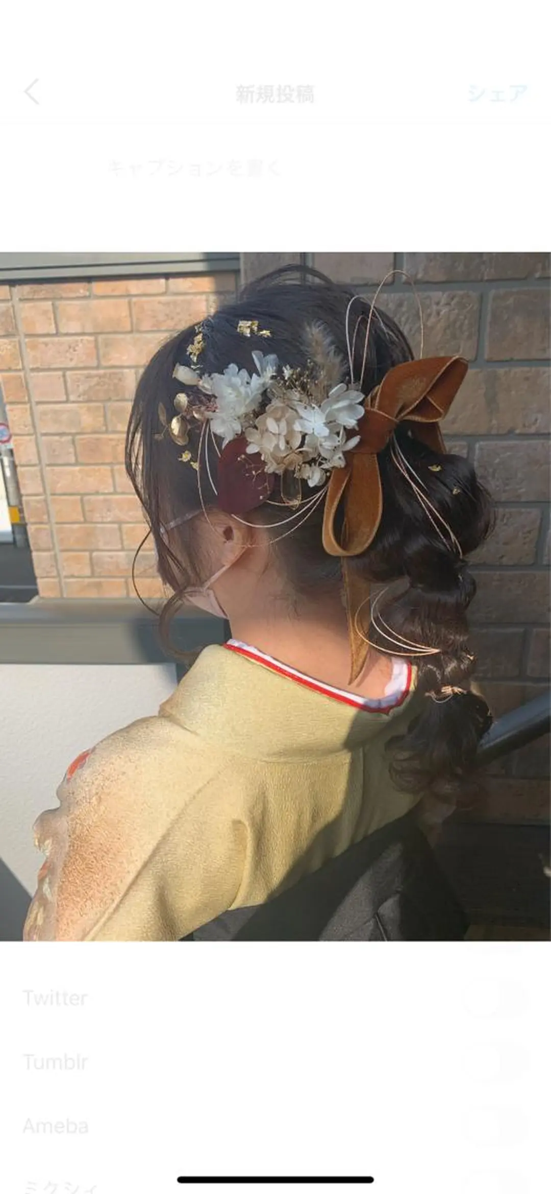 ヘアアレンジ SO-eye所属・𝗦𝗢 -スオ- HAZUKIのマツエク・マツパデザイン