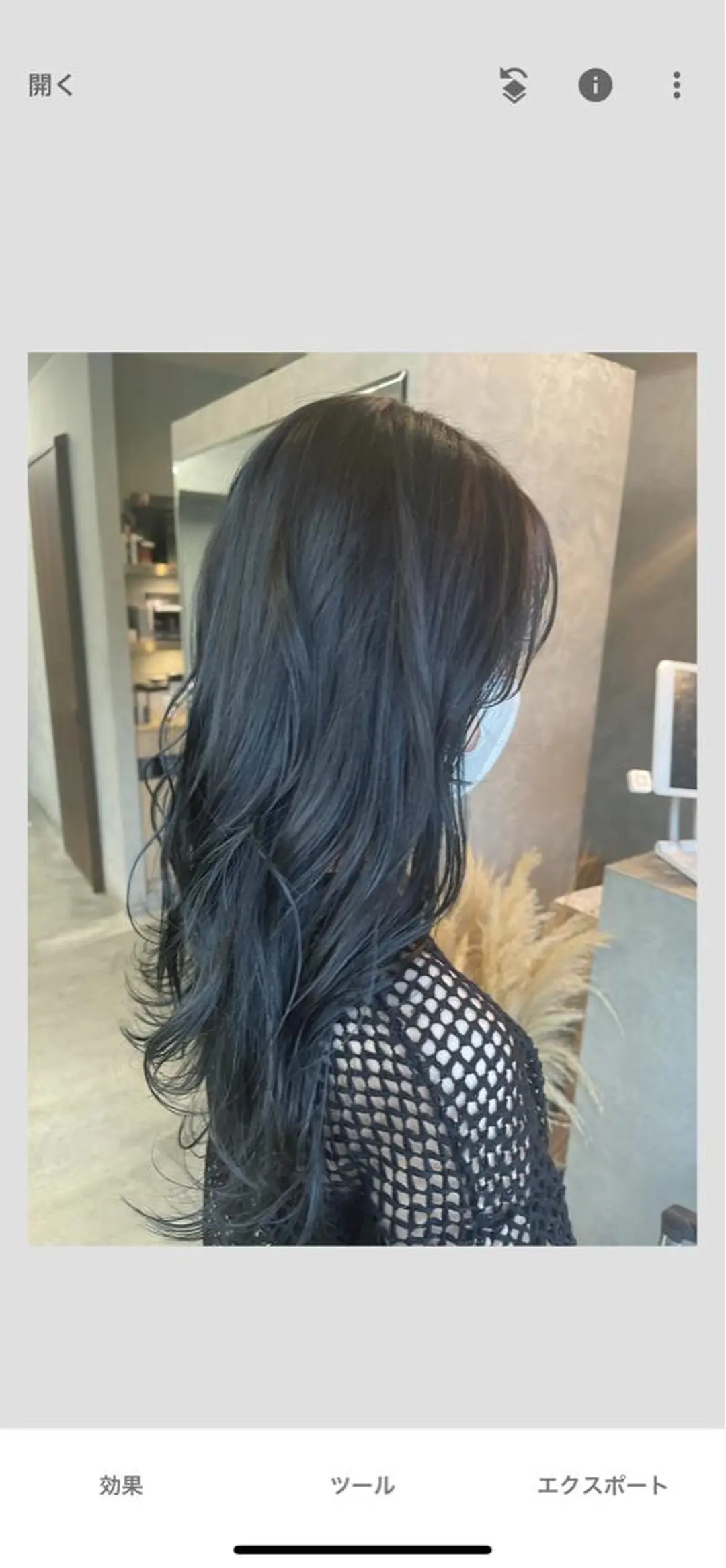 ロング カラー 黒髪 ブルーカラー ブルーブラック ハイライトカラー ネイビーカラー ダブルカラー /まつ毛パーマ🎀のヘアスタイル