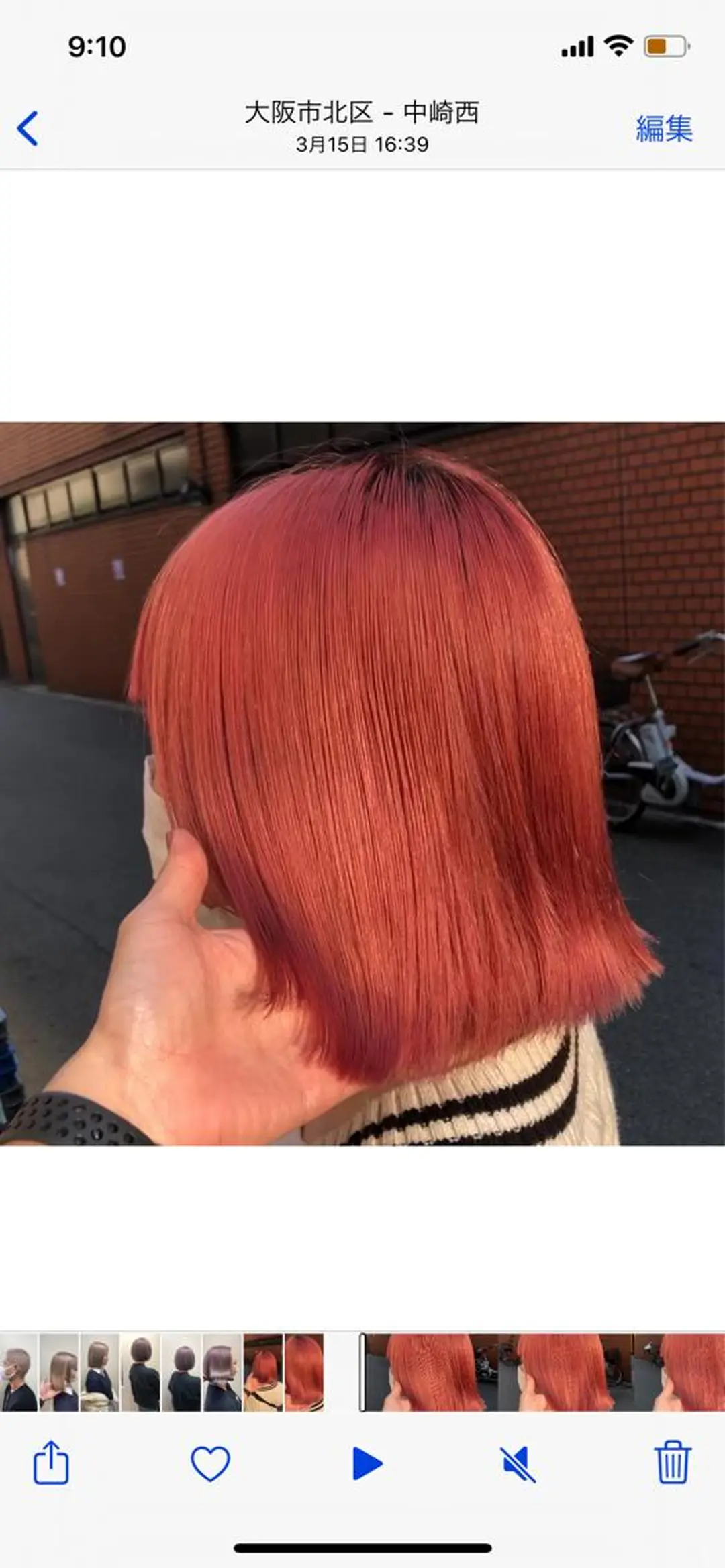 ショート カラー パーマ ヘアアレンジ メンズ キッズ ネイル マツエク・マツパ メンズバレイヤージュ メンズブリーチ メンズハイライト メンズハイトーン メンズインナーカラー 髪質改善🇰🇷 レイヤーカット/梅田のヘアスタイル