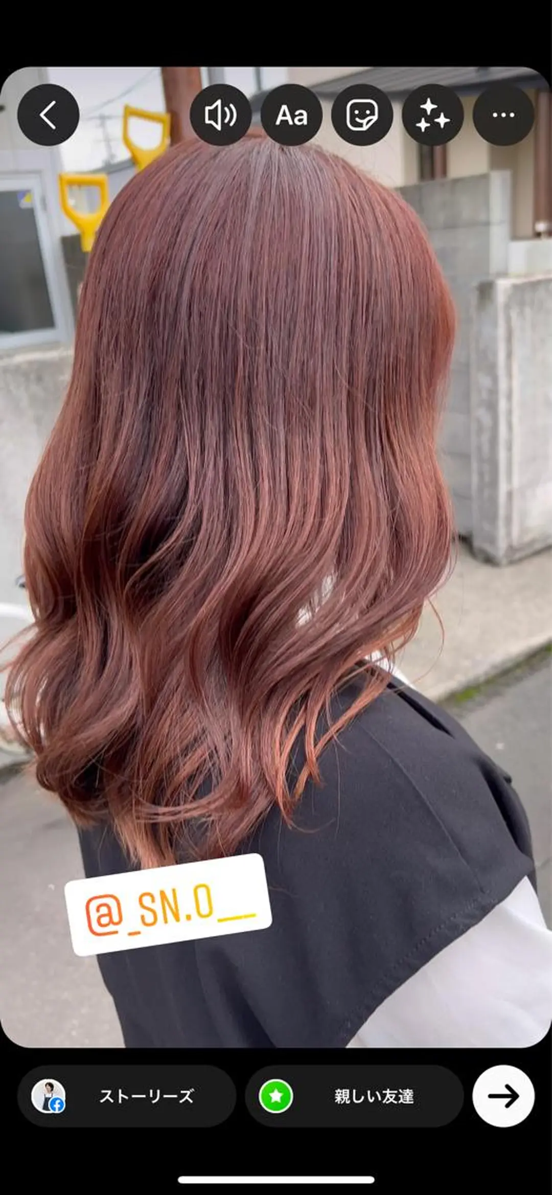 セミロング カット ヘアカラー 下條 真のヘアスタイル