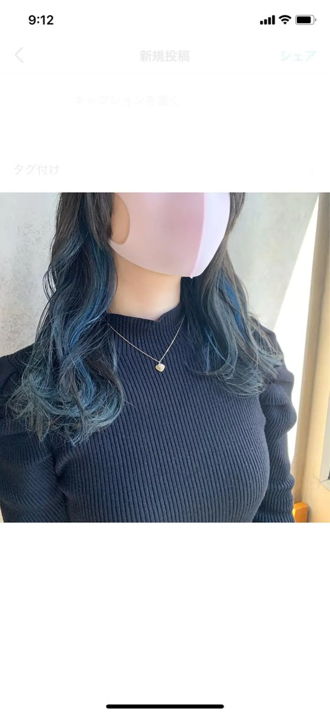 ミディアム カット ヘアカラー トリートメント 小顔カット/韓国 カラー🌙shikiのヘアスタイル