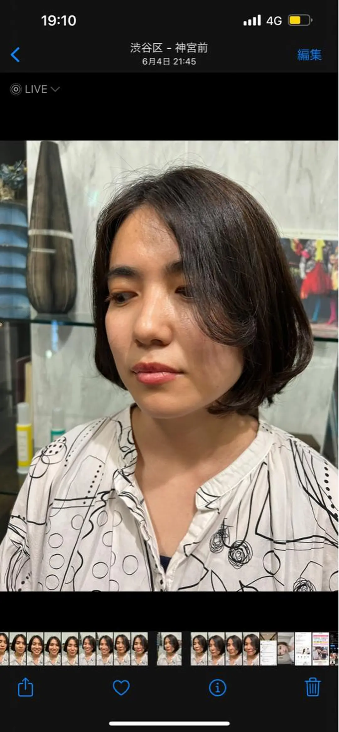 ミディアム カラー メッシュ ボブ ROBBY所属・松井美樹/似合わせ ガーリー・韓国のヘアスタイル