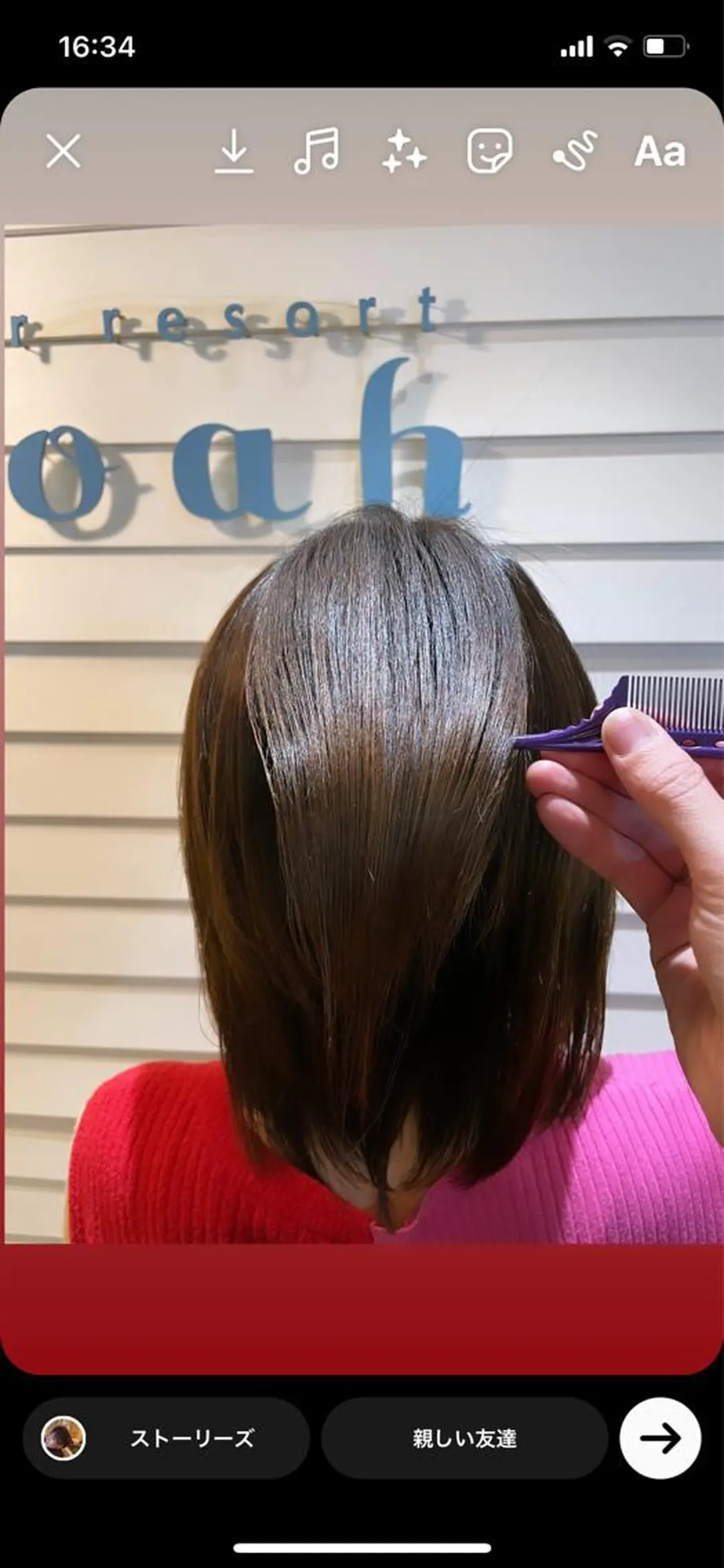 ミディアム トリートメント AMNESIA 三軒茶屋所属・【髪質改善専門】 渡邊祥希のヘアスタイル