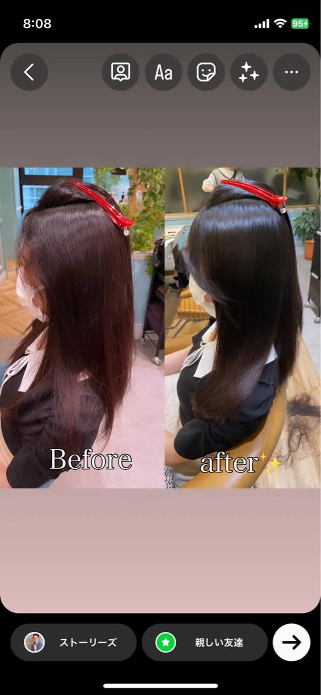 セミロング カット ヘアカラー 縮毛矯正 トリートメント 山本翔一郎 韓国顔周りレイヤーのヘアスタイル