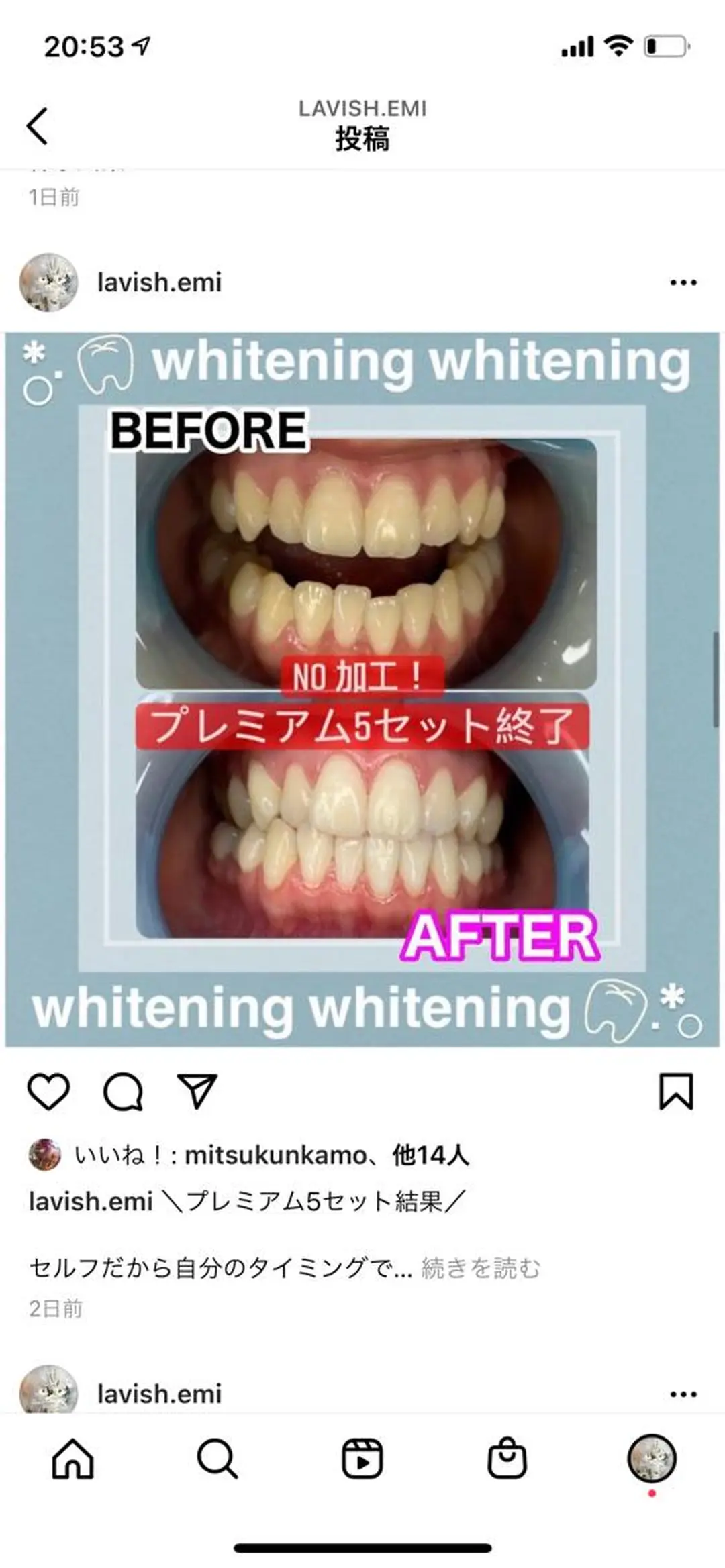 LAVISH nail salonのネイルデザイン