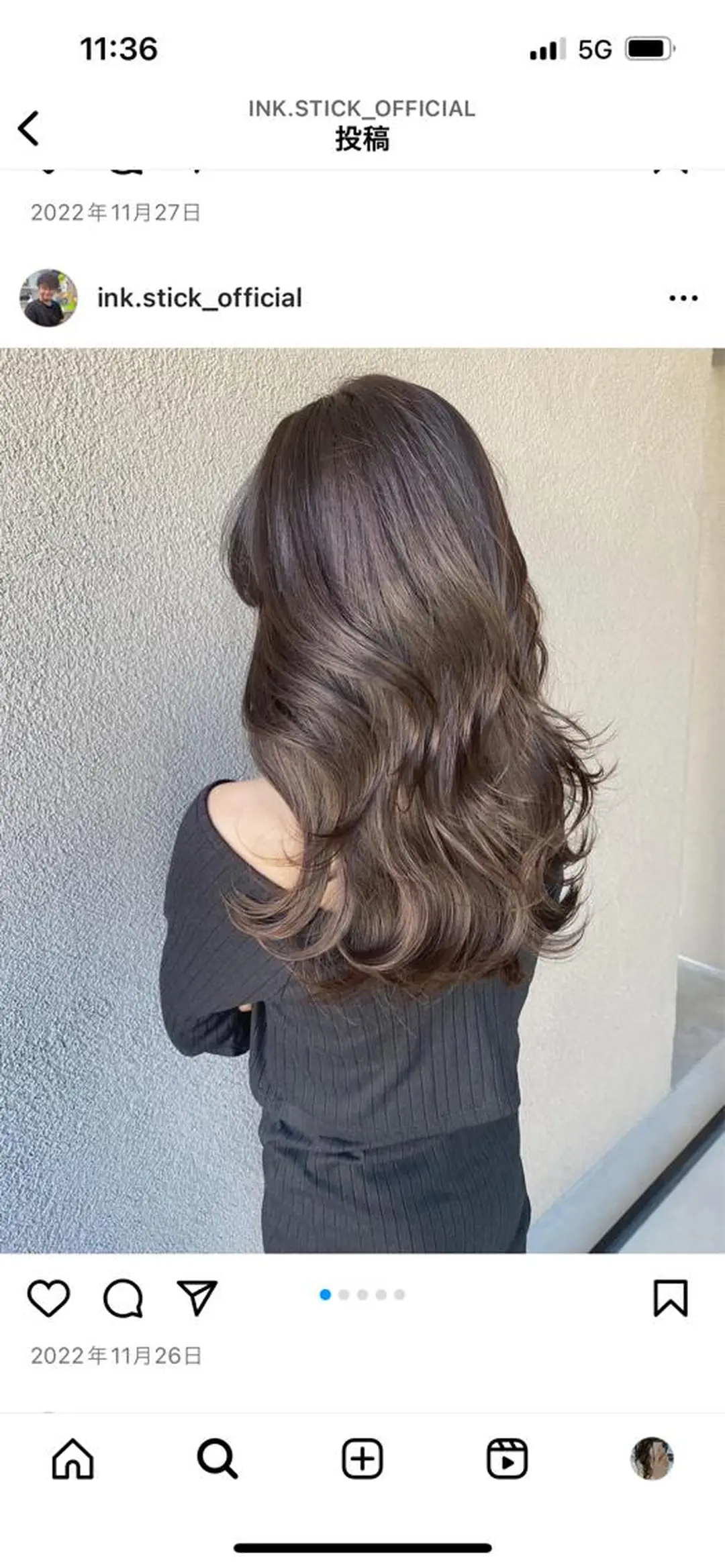 カラー 似合わせレイヤー 髪質改善/柴木琴愛のヘアスタイル