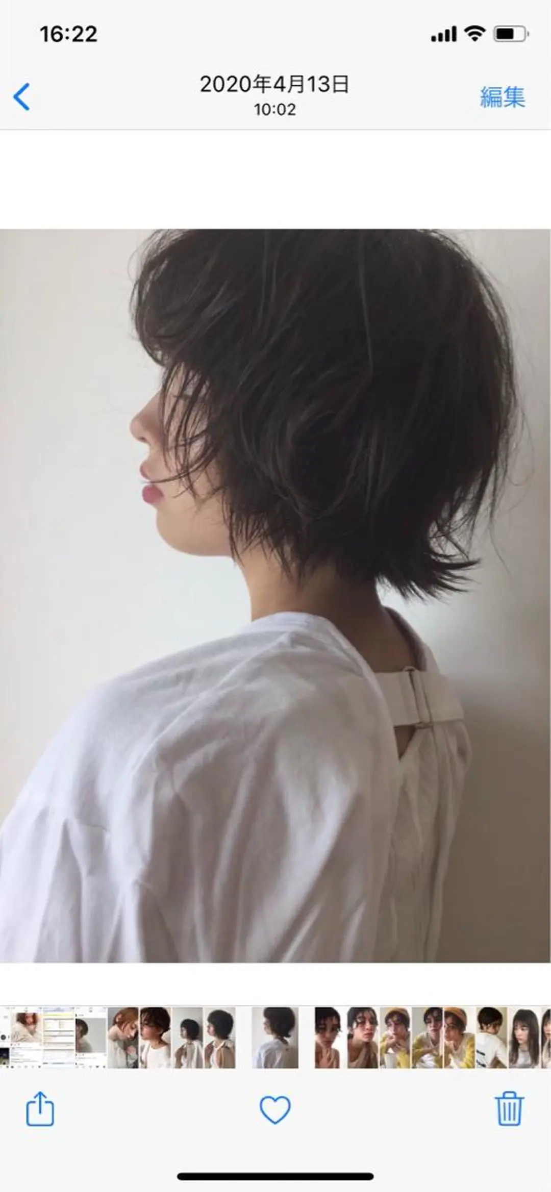 ショート MIGxLIG所属・けー ボブのヘアスタイル