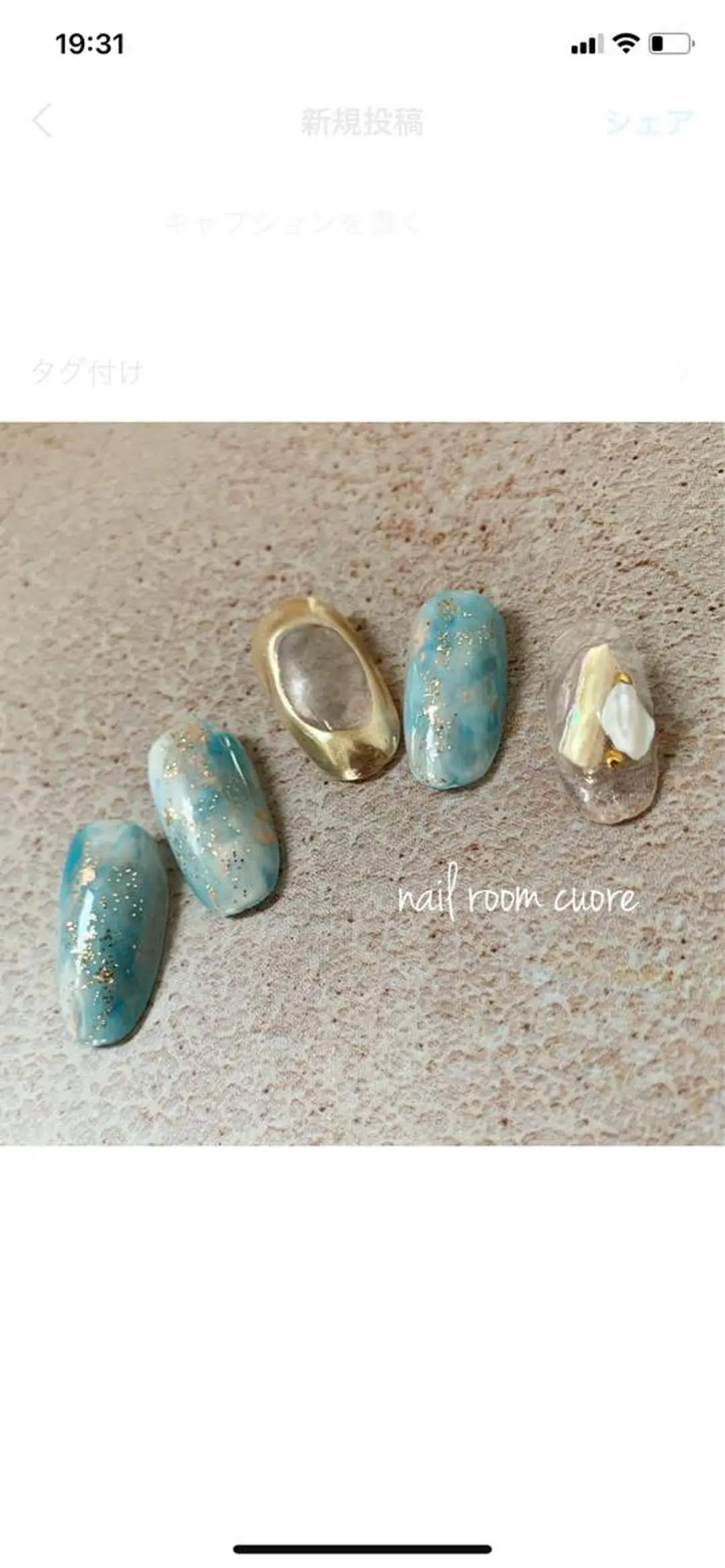 ネイル nail room  cuore所属・松尾 典子のネイルデザイン