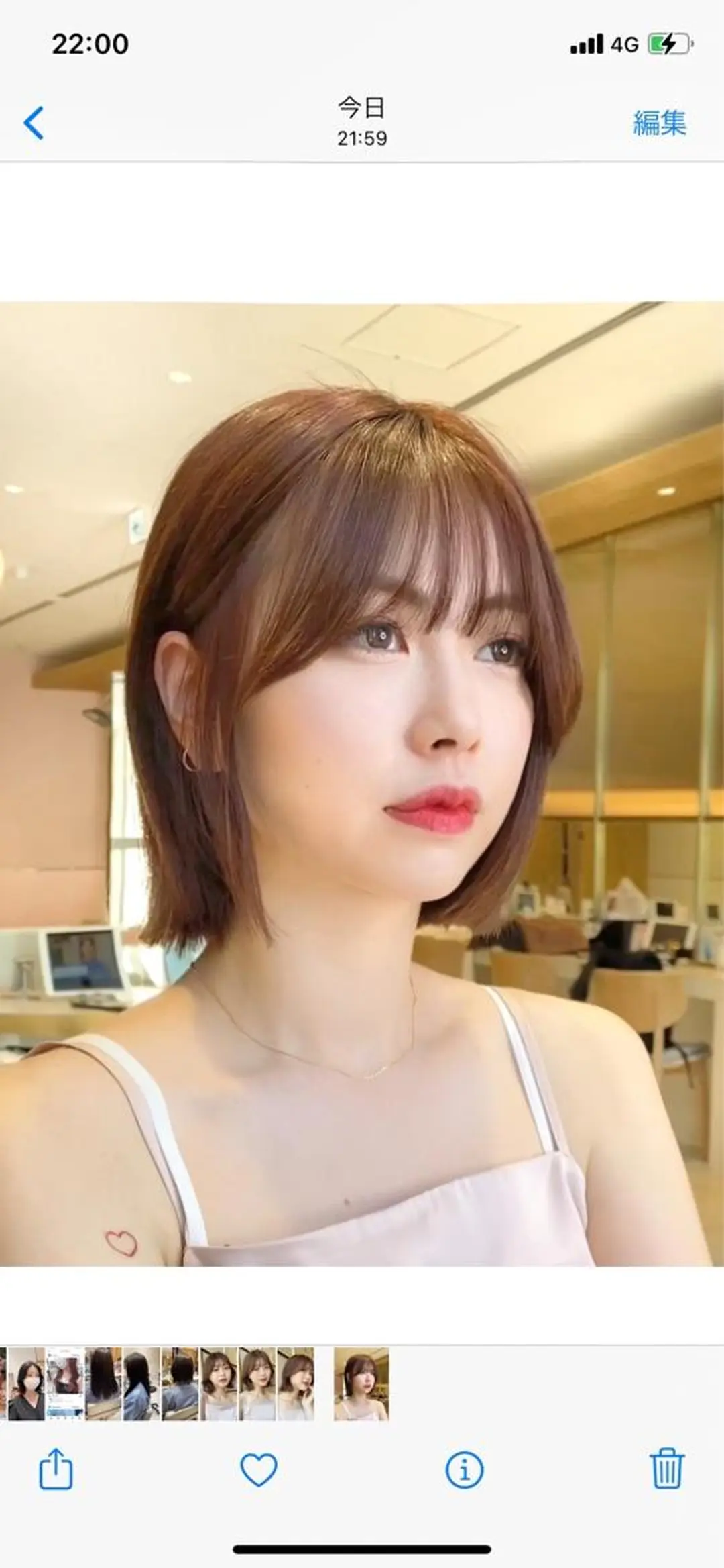 ショート カラー パーマ ヘアアレンジ カット ヘアカラー トリートメント ヘアセット 小野寺瑞希 /最小顔カットのヘアスタイル