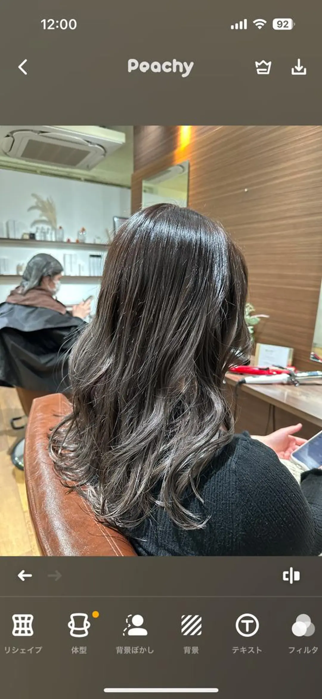 セミロング 🌈縮毛矯正/ショー ト/MIKI🌈のヘアスタイル