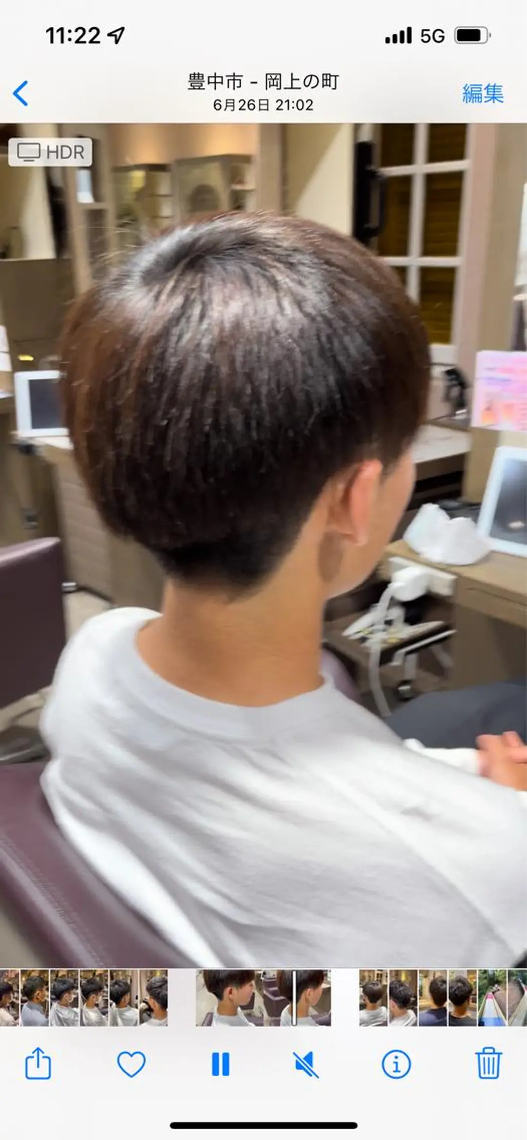 ショート ahu 永井 理偉のヘアスタイル