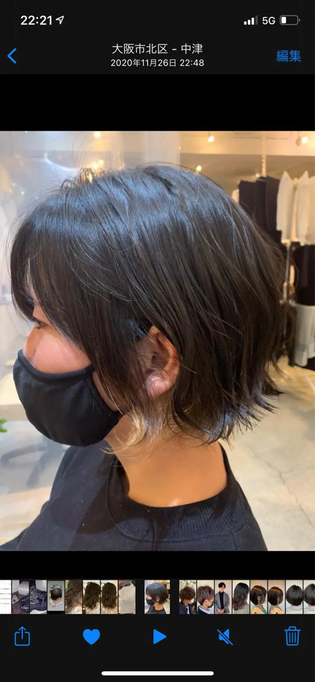 ショート カラー カット ヘアカラー トリートメント putri 副店長 岸本　拓真のヘアスタイル