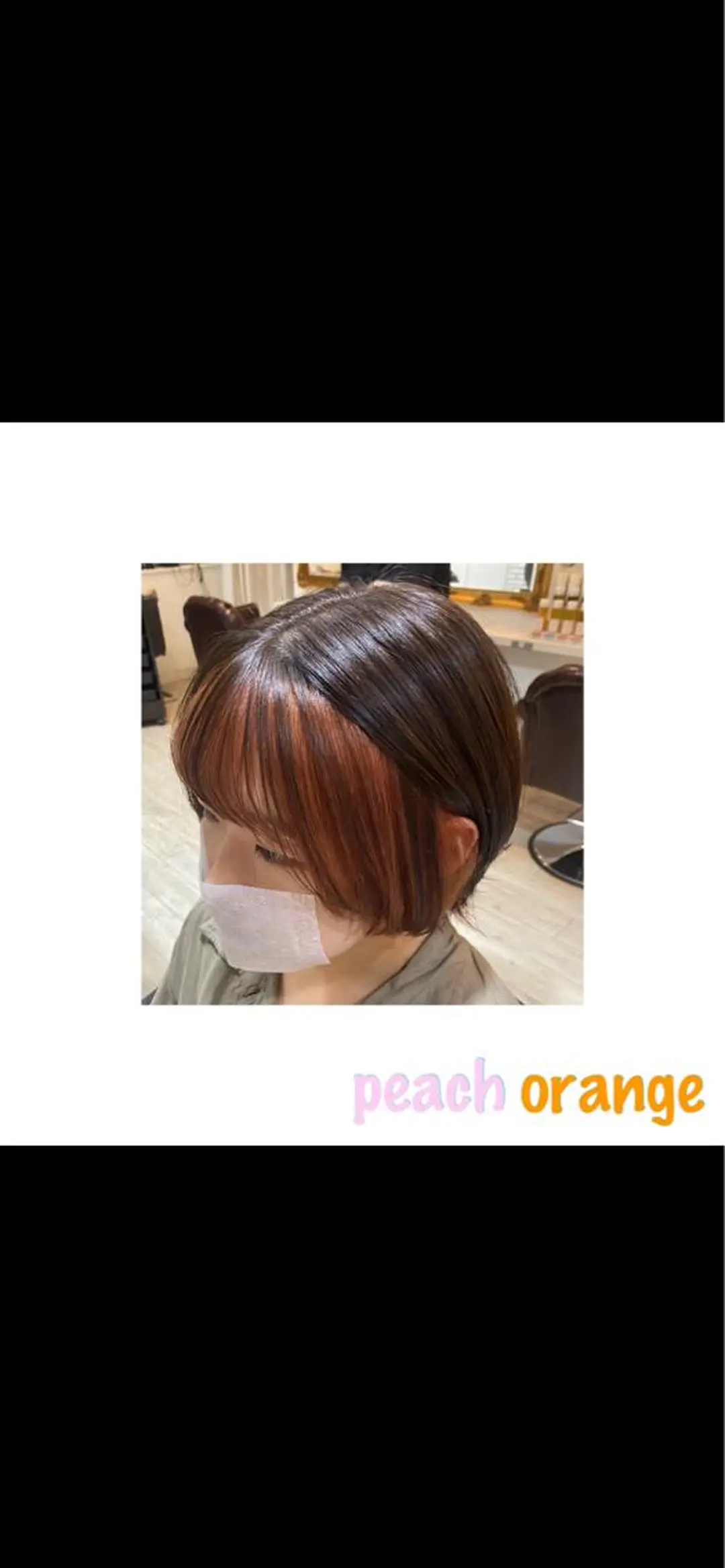 ミディアム ウルフカット ヘアカラー トリートメント 美髪ヘア 🤍erikaのヘアスタイル