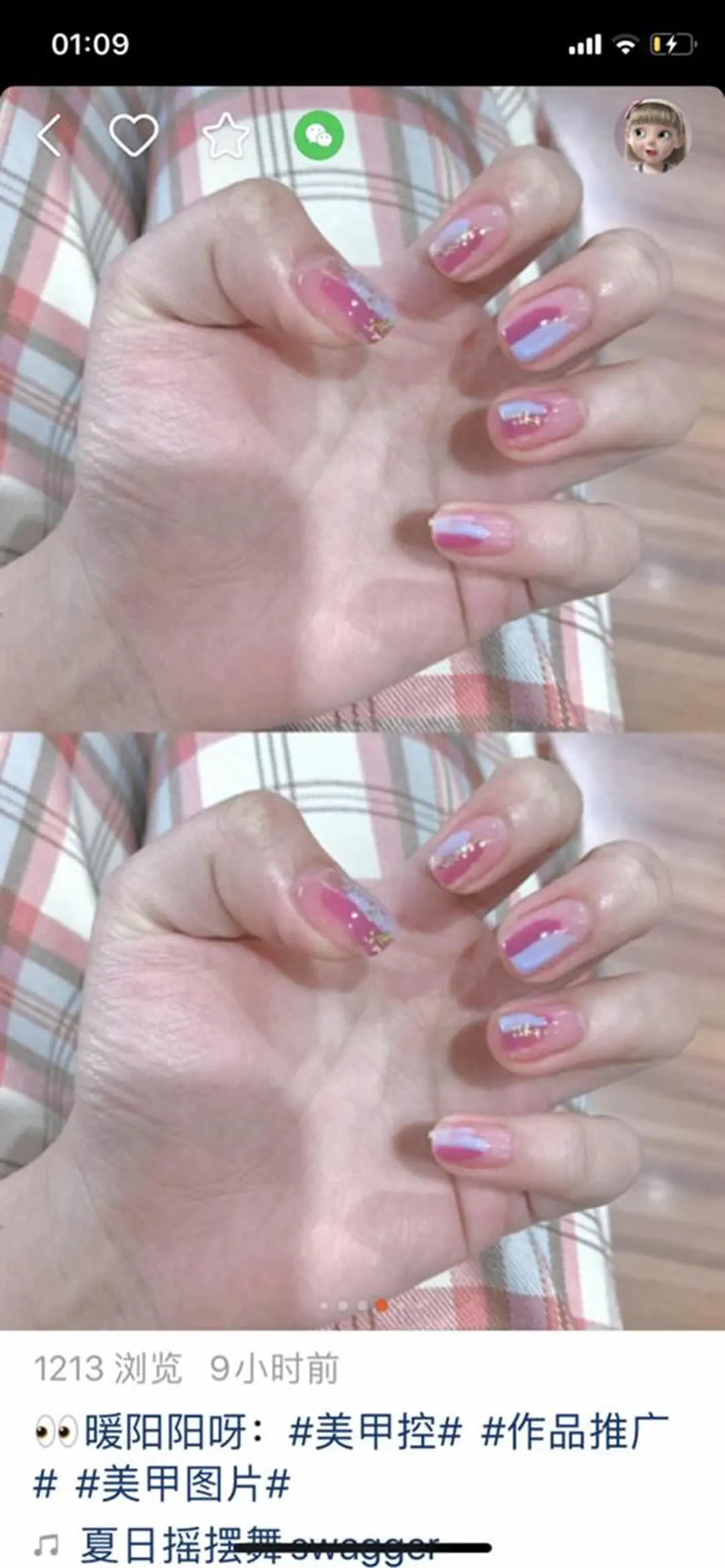 ネイル 💅ネイルサロン ブラン🌈かすみのネイルデザイン