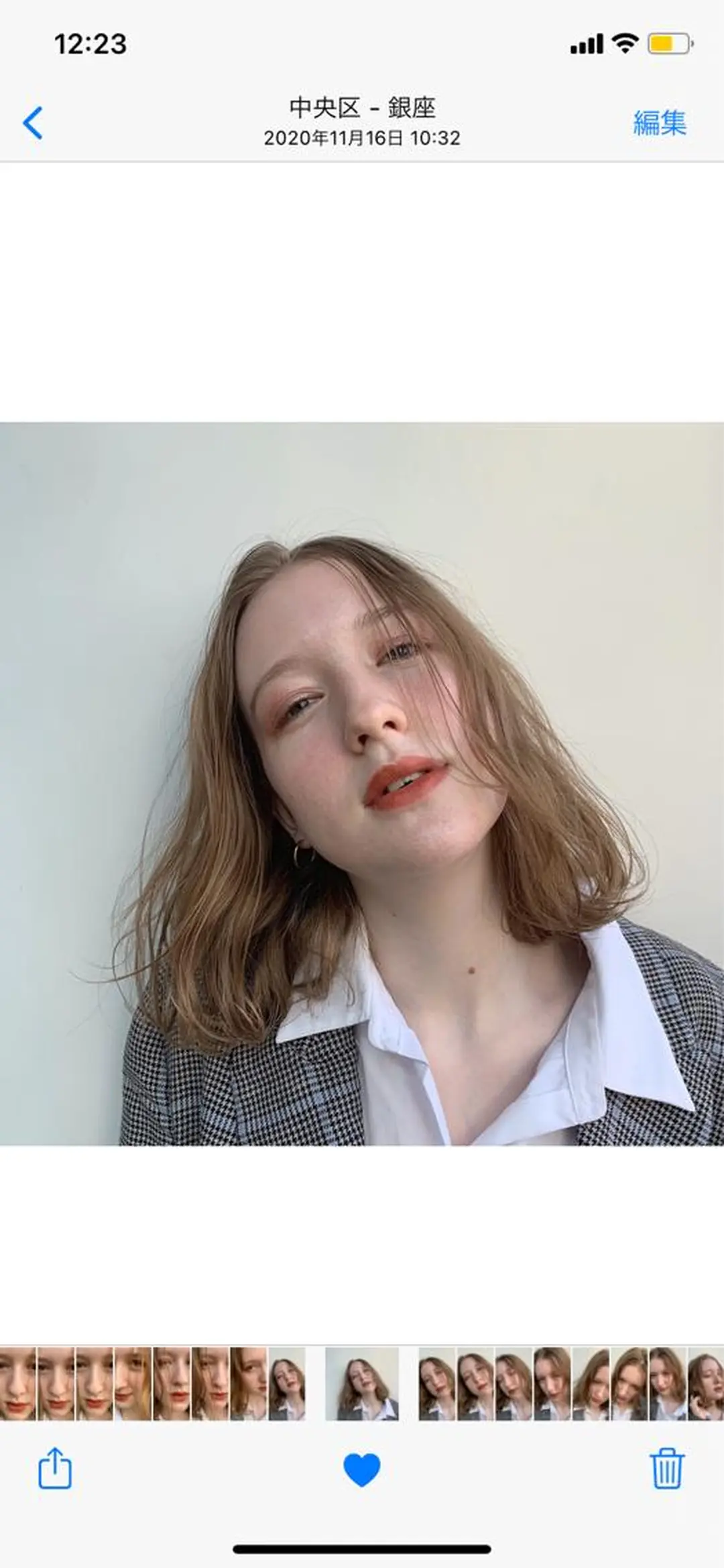 ミディアム ボブ 顔周りカット/アレン ジ/カラー小野寺紗良のヘアスタイル