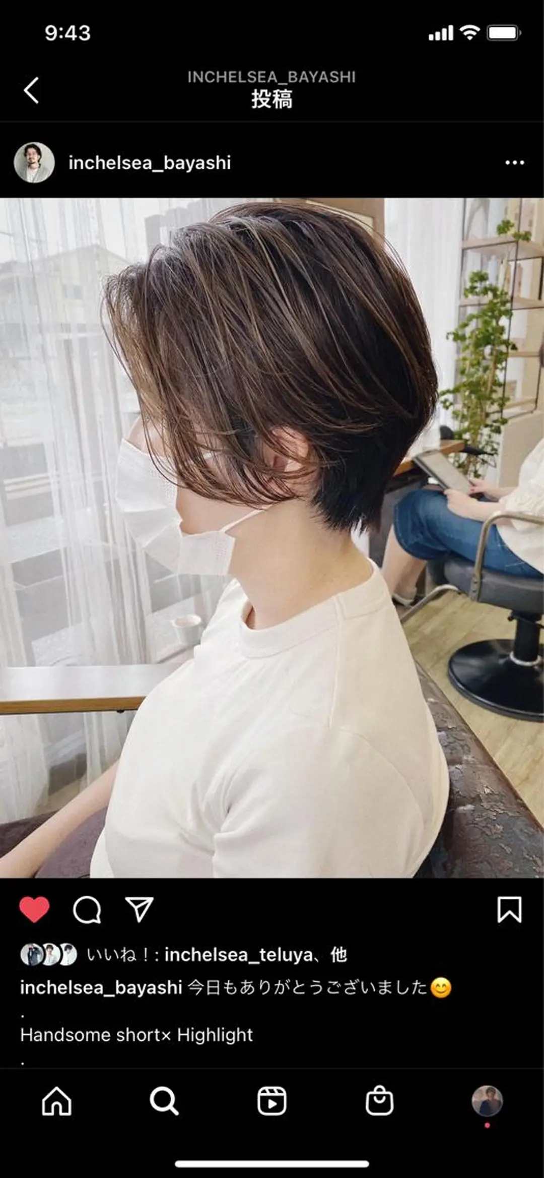 ショート ハイライト heir studio Baretta所属・山本 銀次郎のヘアスタイル