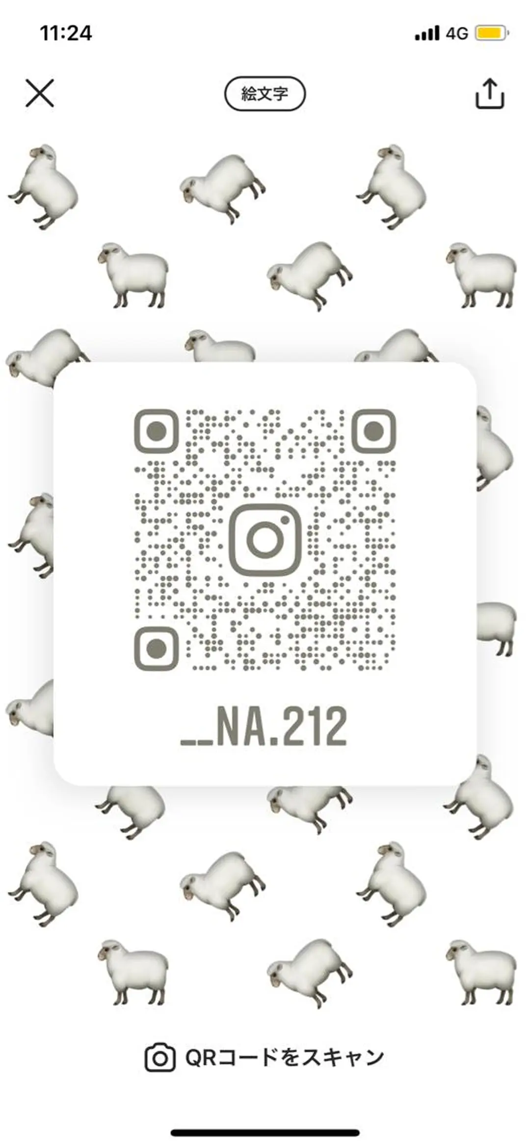 ELFIN所属・【束感まつ毛 】 ELFINのマツエク・マツパデザイン