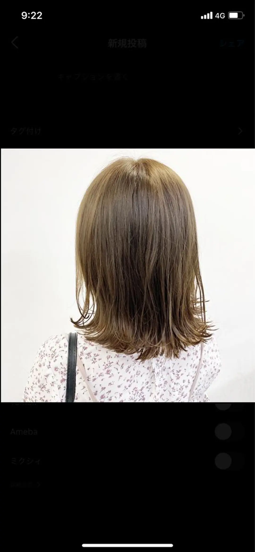 ミディアム カラー レイヤー/韓国❣️ 髪質改善/亘紘輝のヘアスタイル