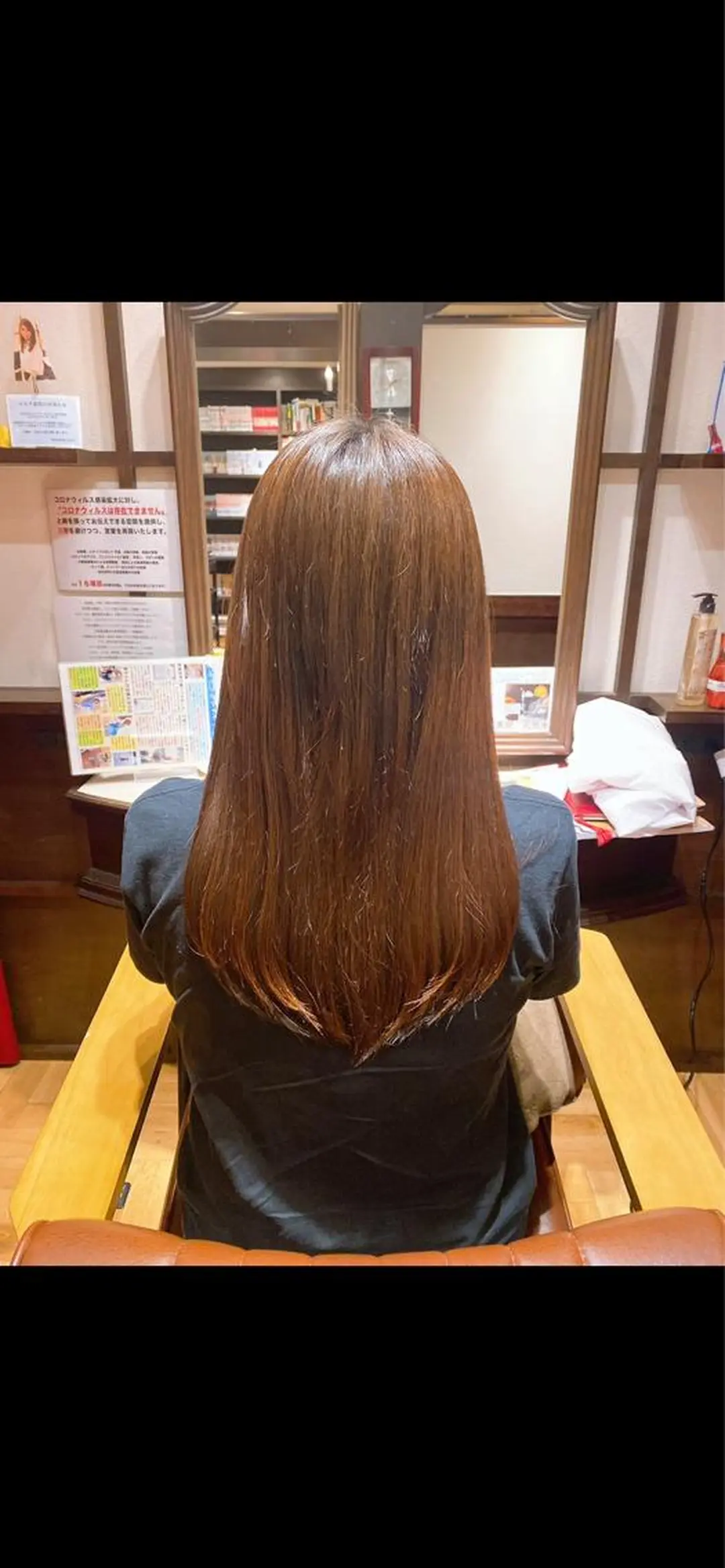 ロング beautism clock所属・韓国風🇰🇷うる艶 レイヤー/海青🫧のヘアスタイル