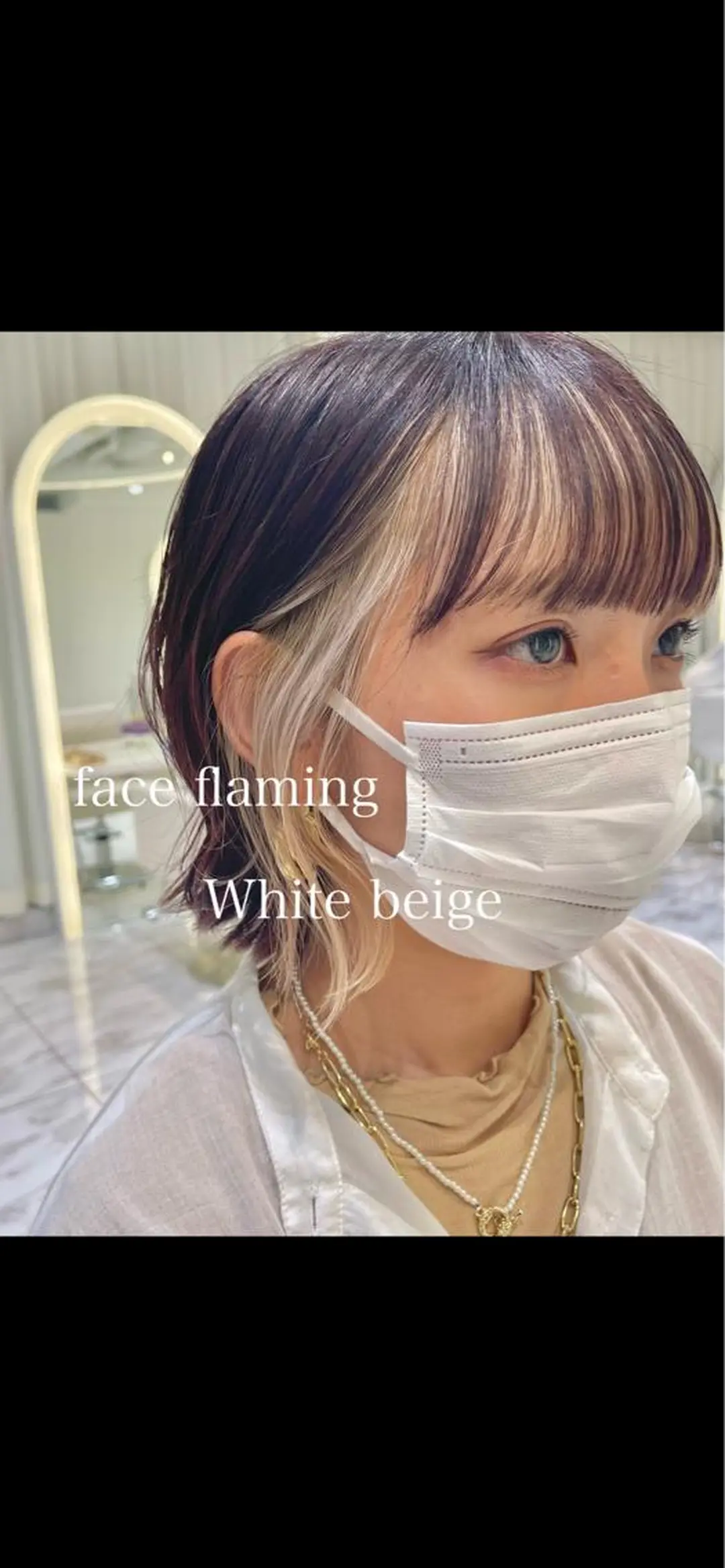 ショート カラー インナーカラー 学生 インナーカラー/レイ ヤーカット♡/マキシのヘアスタイル