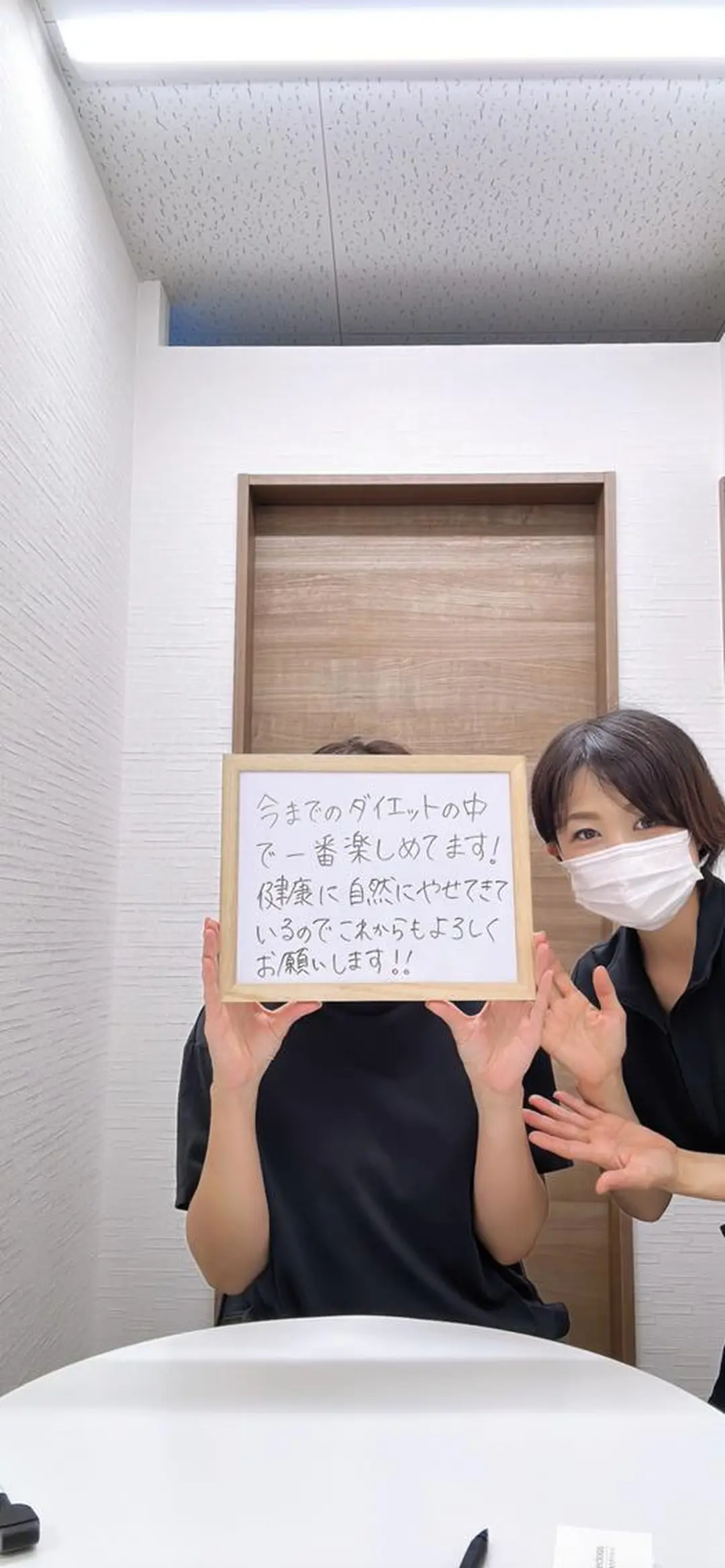 エステ リラク 痩身ダイエット専門店 プレシャスのエステ・リラクイメージ