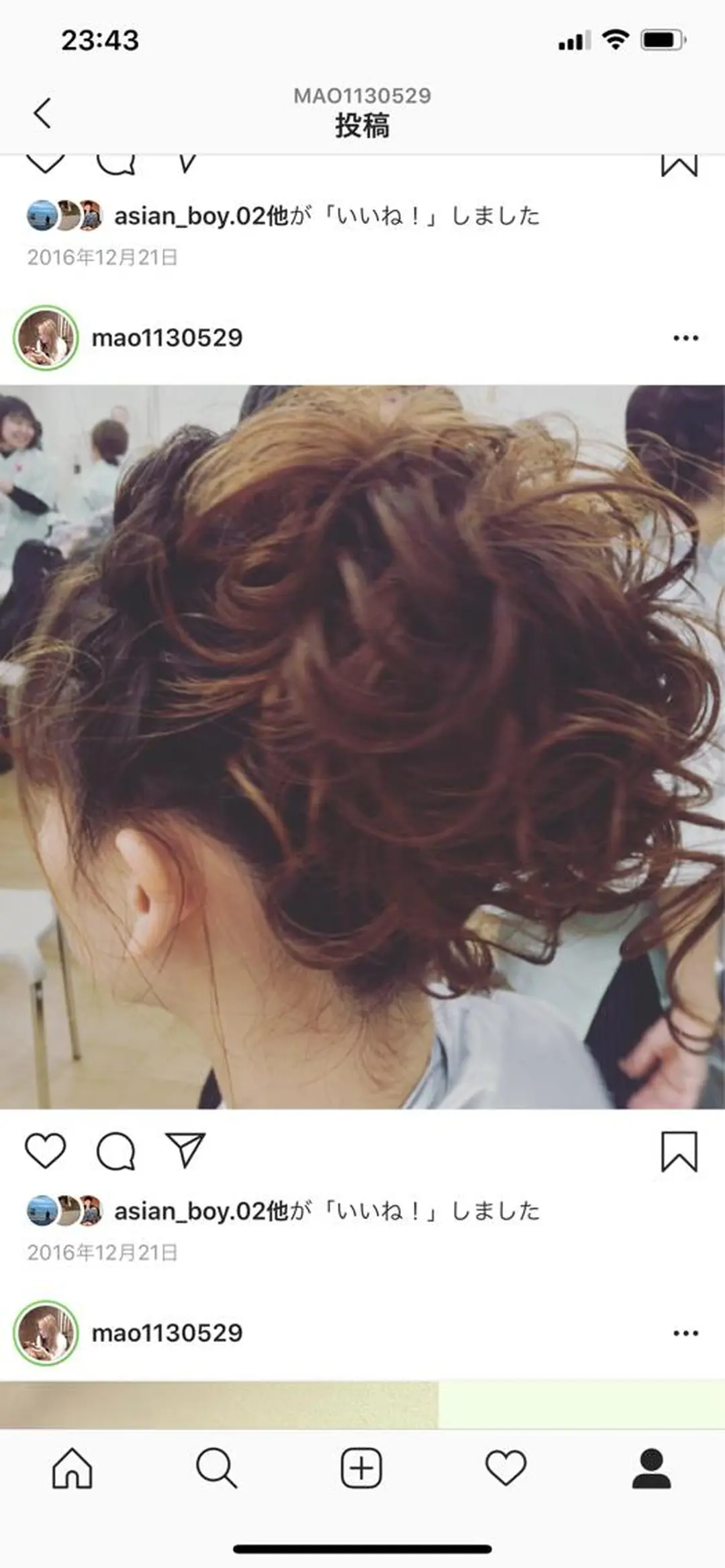 セミロング ヘアアレンジ TRUCK トラックのその他イメージ