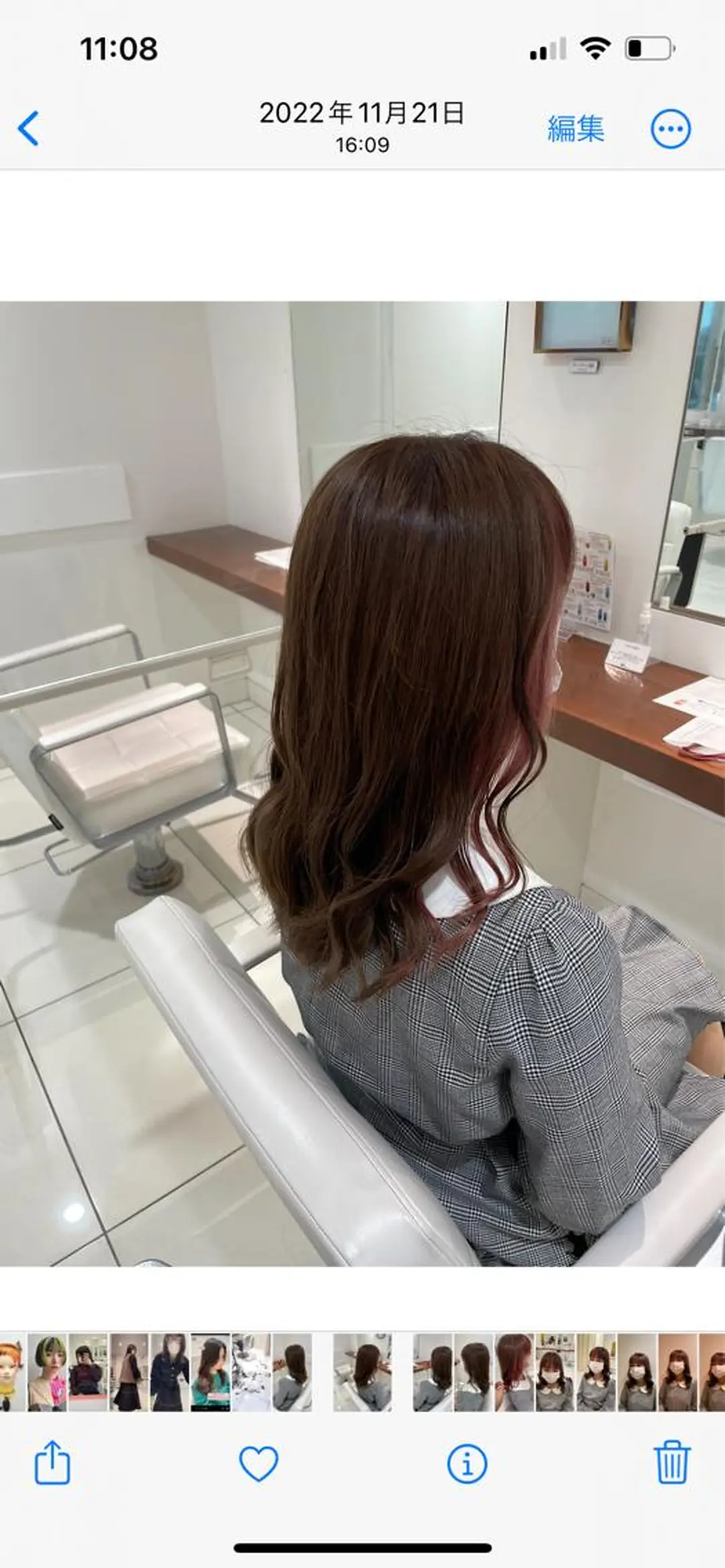 セミロング カラー 似合わせ 垢抜け🌟 AKINOのヘアスタイル