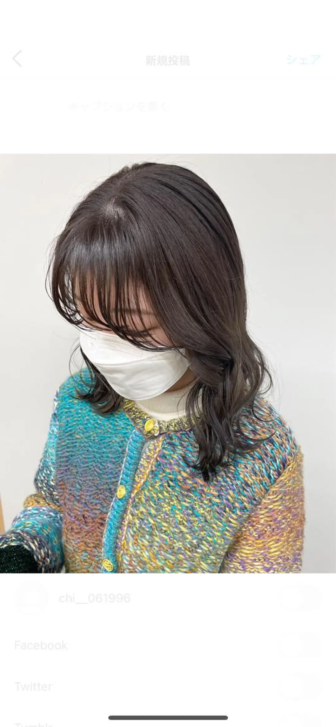 ミディアム Koto🌿 ブリーチなしカラーのヘアスタイル